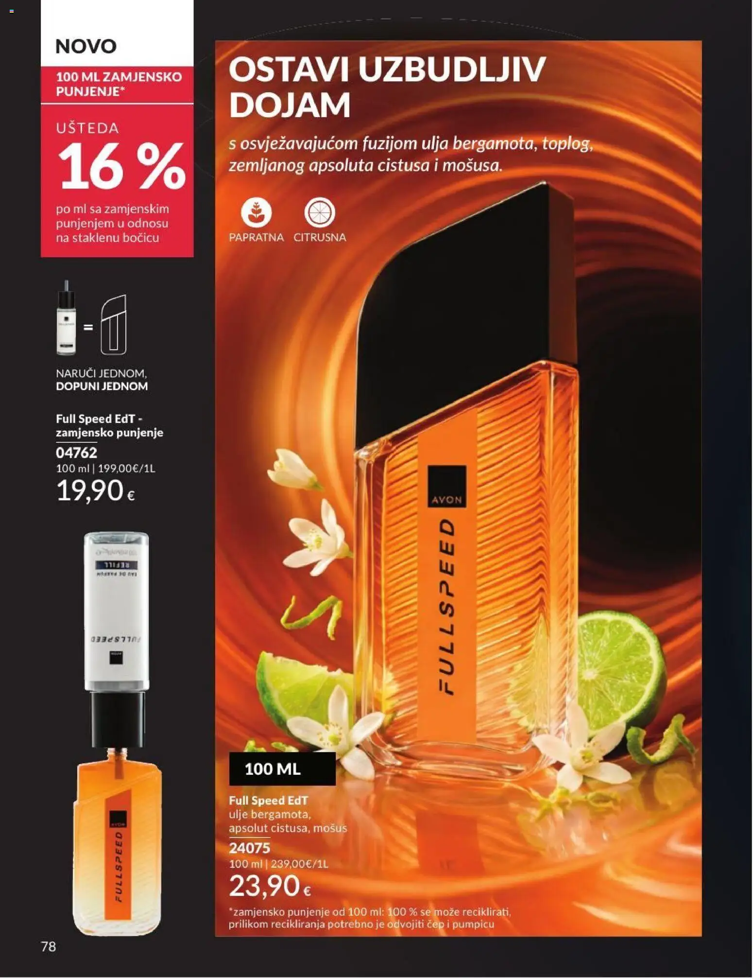 Avon katalog | vrijedi od 30.06.2026 | Stranica: 78 | Proizvodi: Ulje