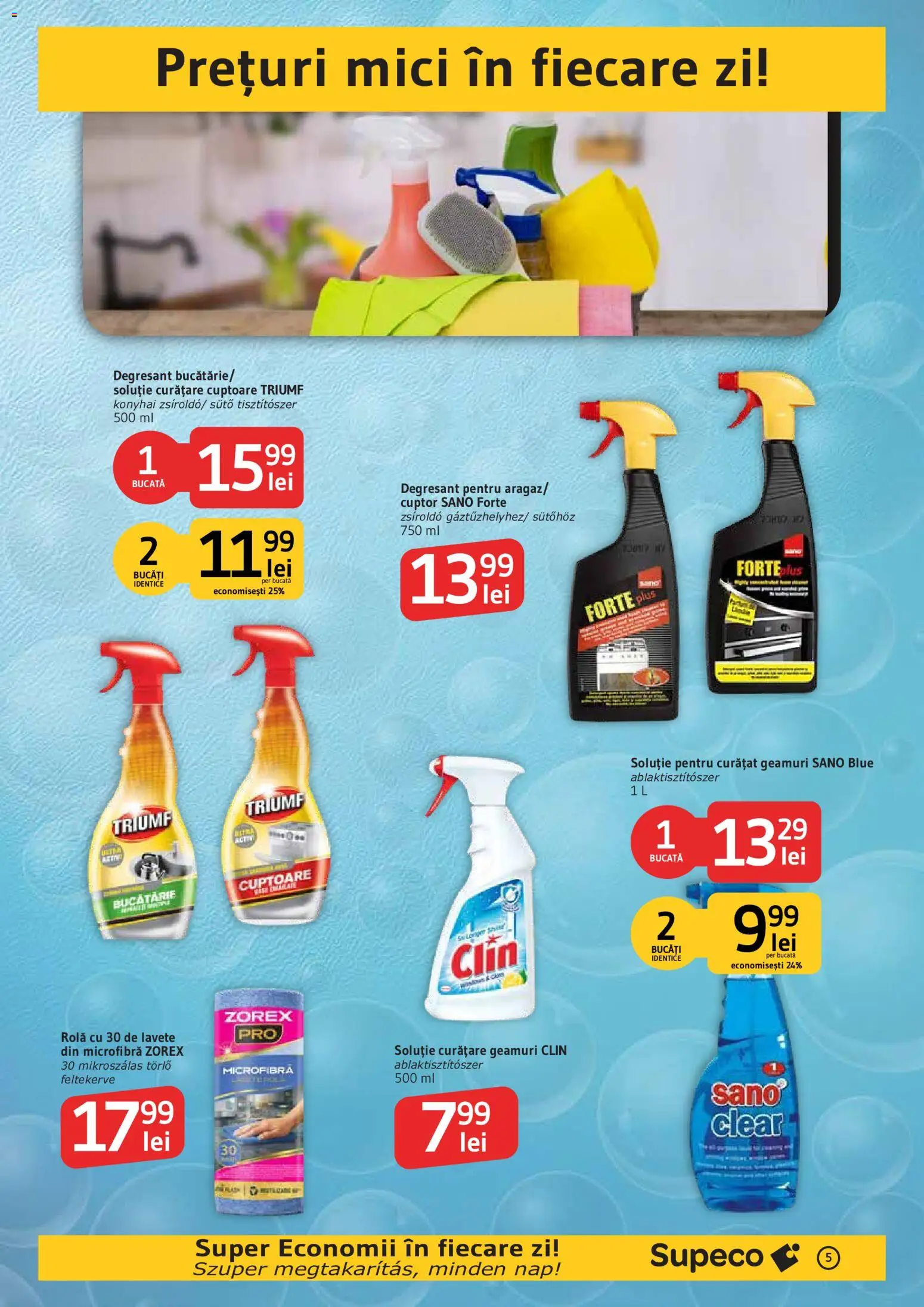 Noul catalog Supeco – valabil de la 01.10.2026 | Pagină: 5 | Produse: Mici, Clear, Lavete, Plus