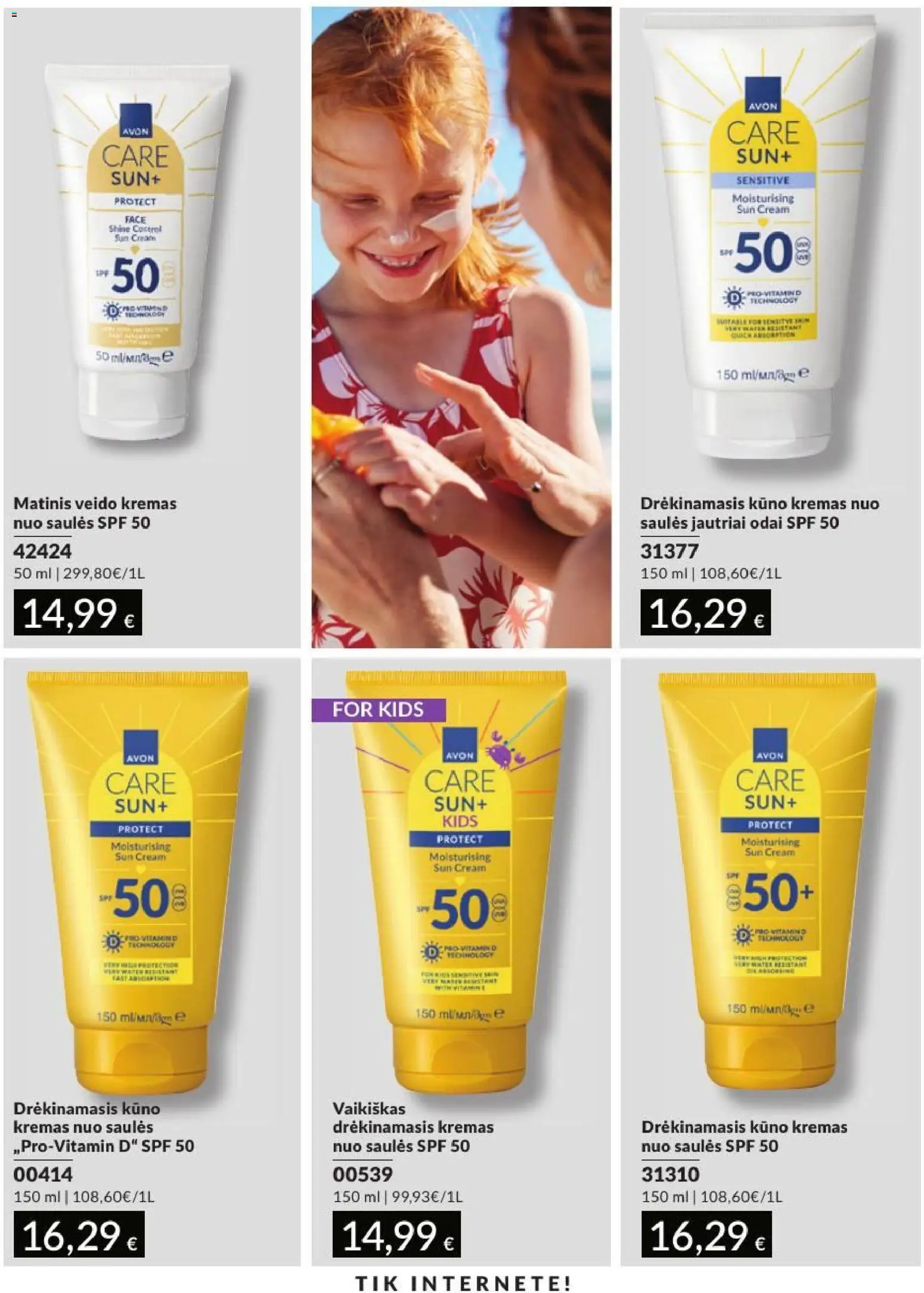 AVON akcijos nuo 2026.09.01 | Puslapis: 213 | Prekių: Kremas, Kremas nuo saulės, Kūno kremas