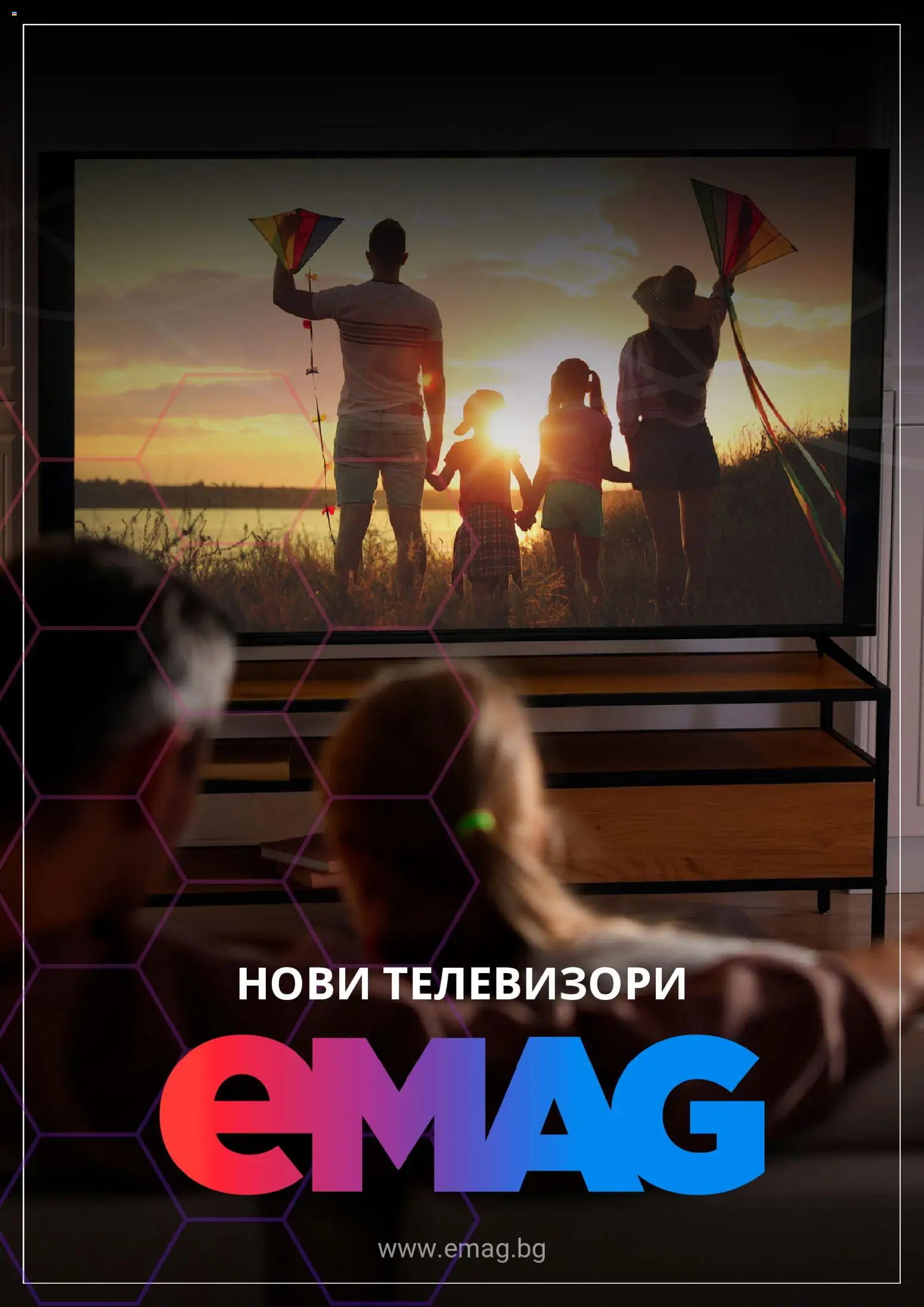 {H1} | Страница: 1