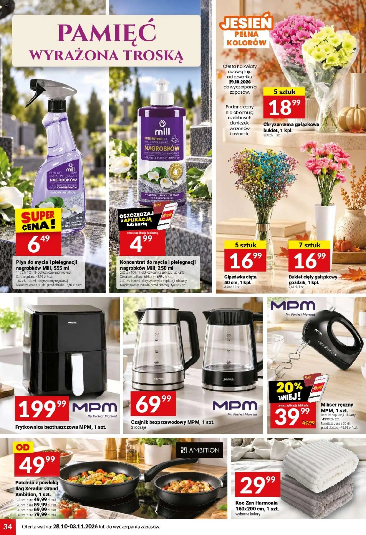 Twój Market gazetka od 28.10.2026 | Strona: 34 | Produkty: Karta, Mikser, Frytkownica beztłuszczowa, Patelnia