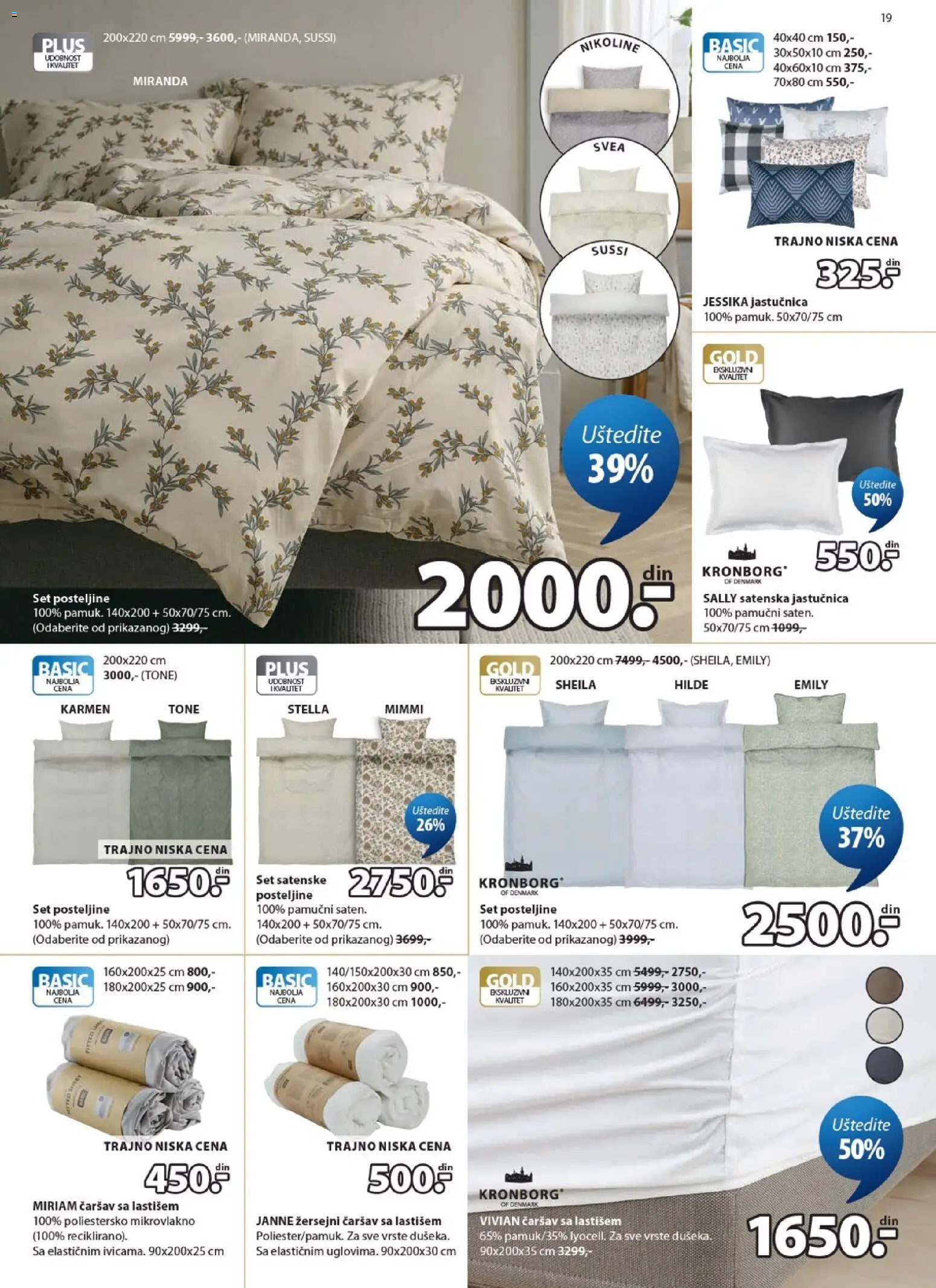 Jysk katalog - važi od 03.06.2026 | Strana: 19 | Proizvode: Posteljine