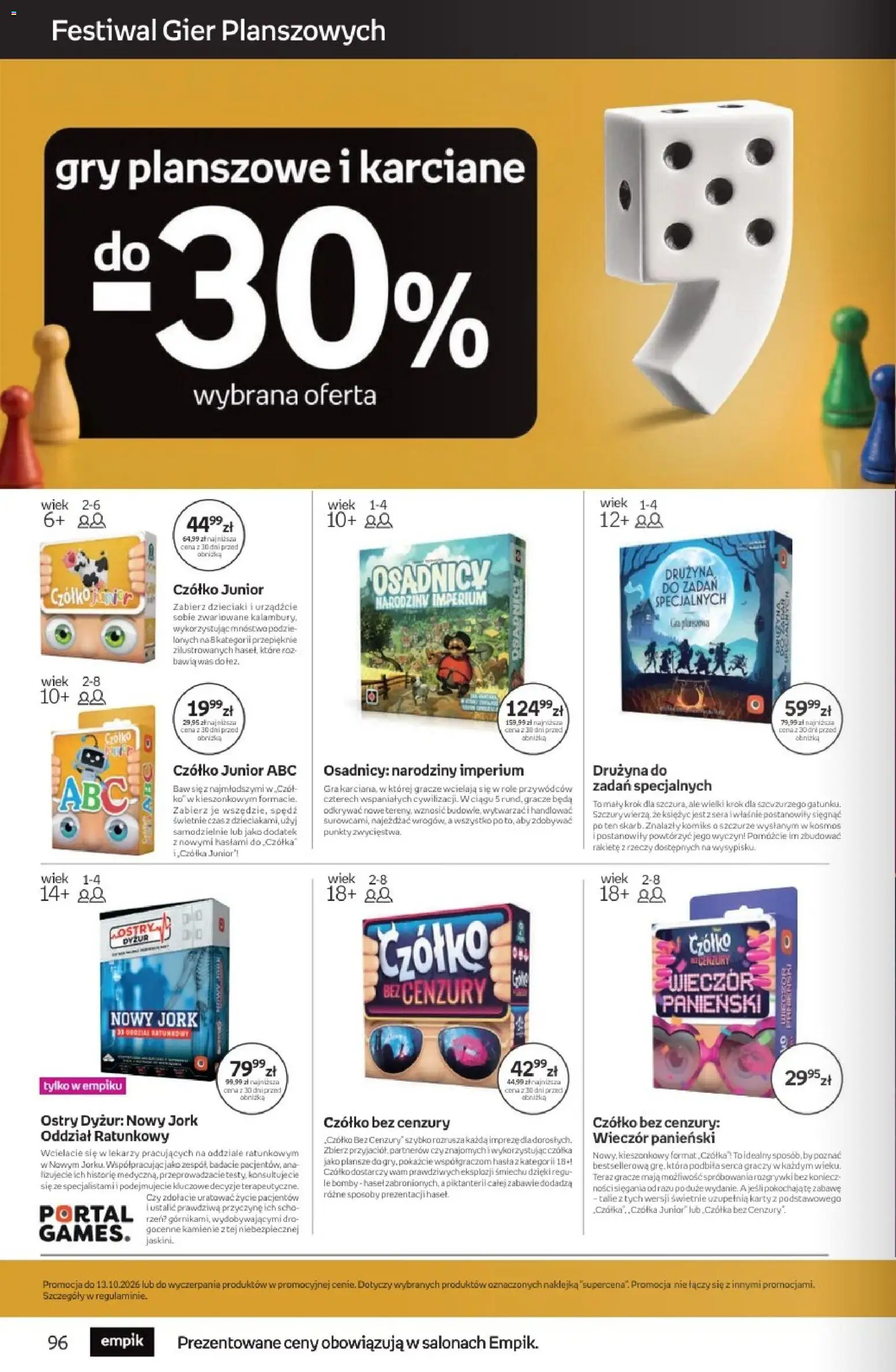 Empik promocje od 23.09.2026 | Strona: 96 | Produkty: Gra, Gry planszowe, Gry, Róż