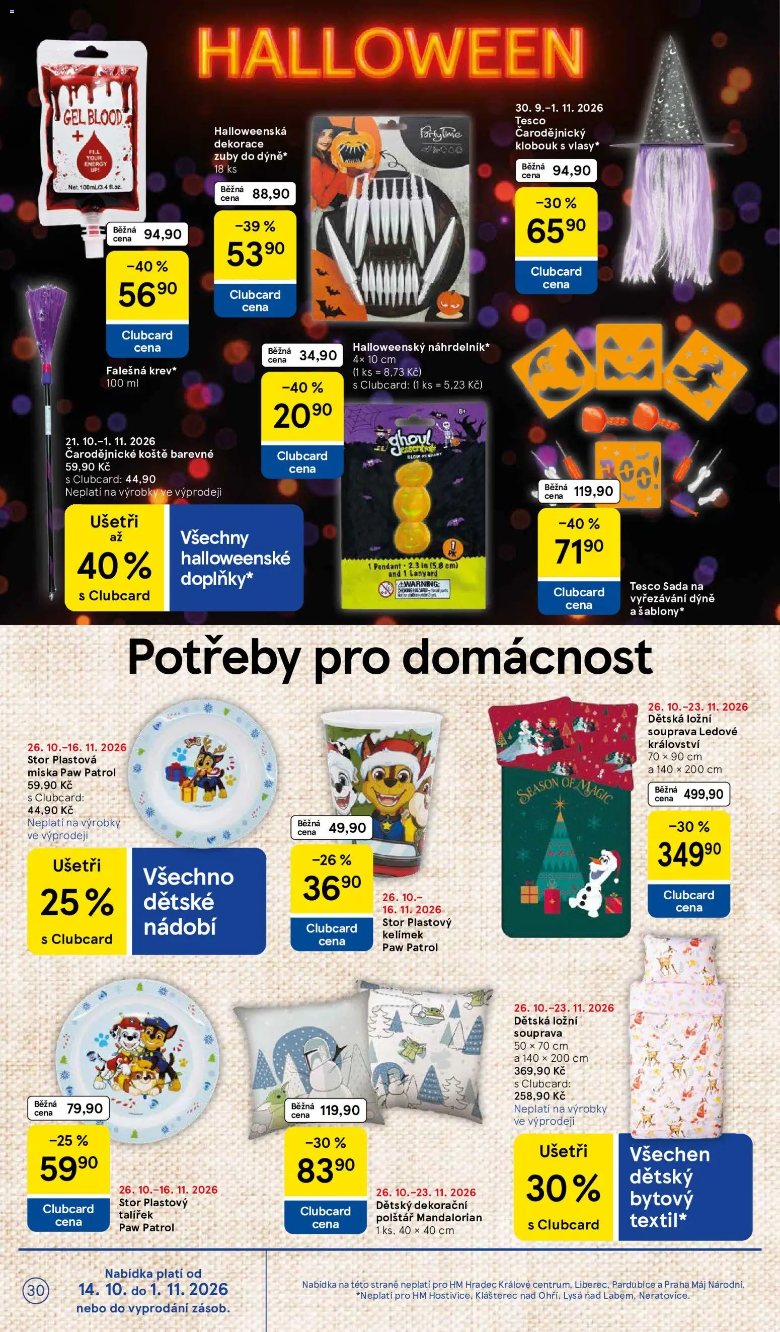 Tesco leták - Hypermarket od 29.10.2026 | Strana: 30