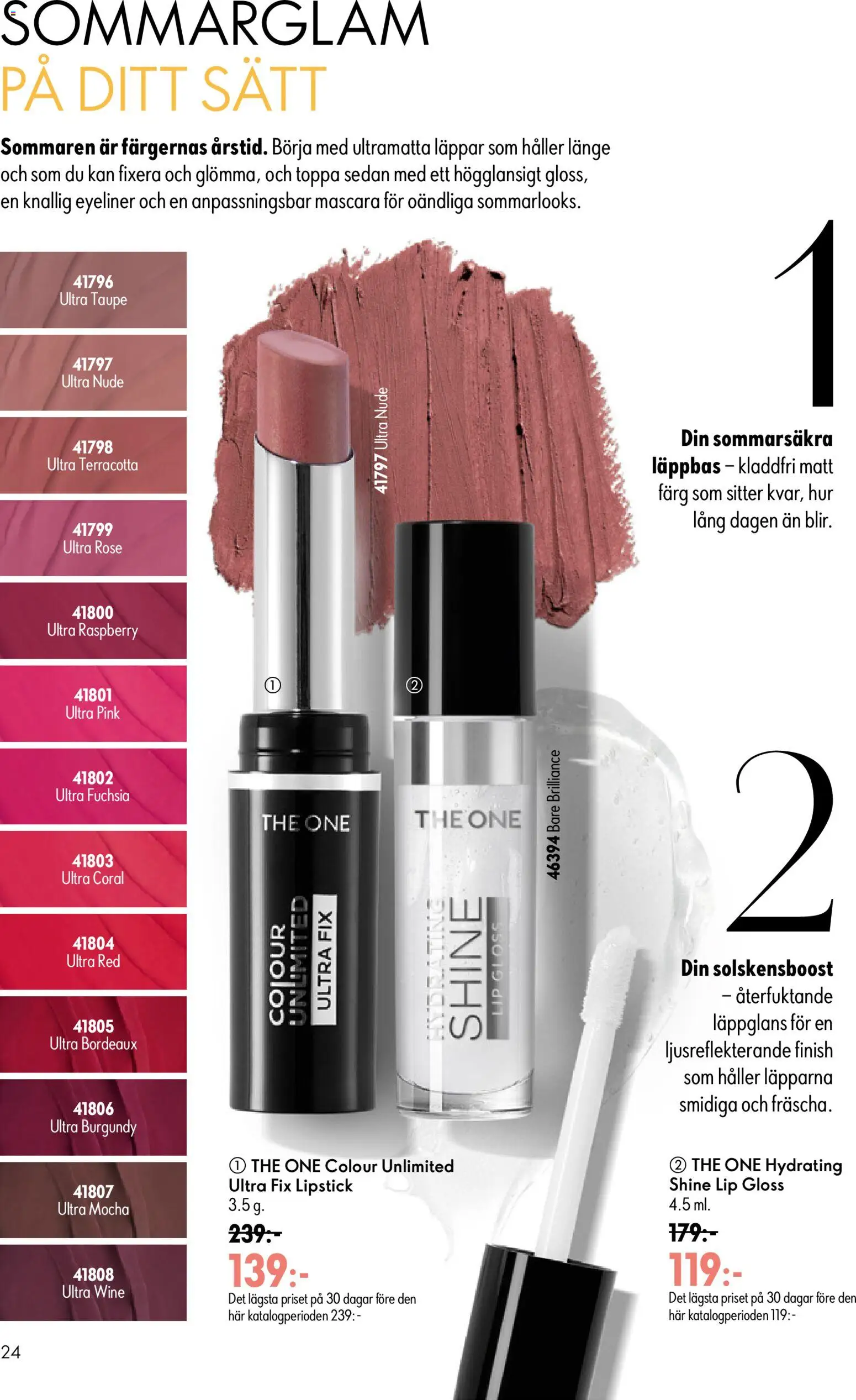 Oriflame reklamblad aktuell från 24/06/2026 | Sida: 24 | Produkter: Mascara, Eyeliner, Läppglans