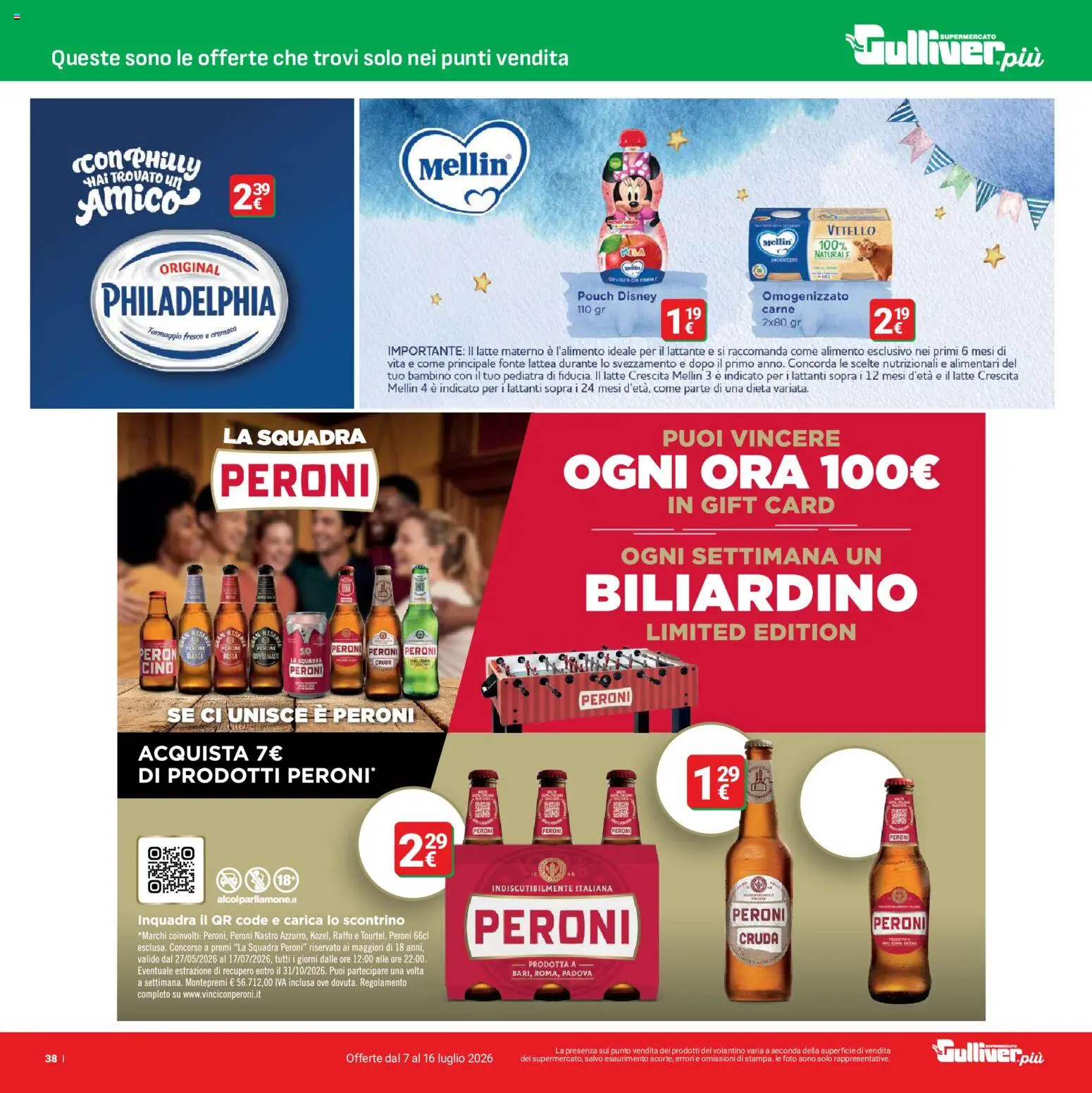 Volantino Gulliver del 07/07/2026 | Pagina: 38