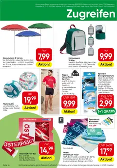 Eurospar Flugblatt ab 21.05.2026 gültig | Seite: 14 | Produkte: Handschuhe, Box