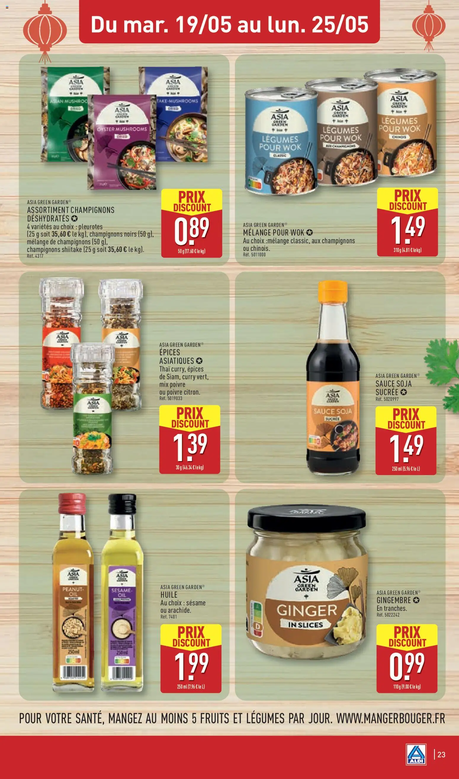 {H1} | Page: 25 | Produits: Poivre, Curry, Gingembre, Huile