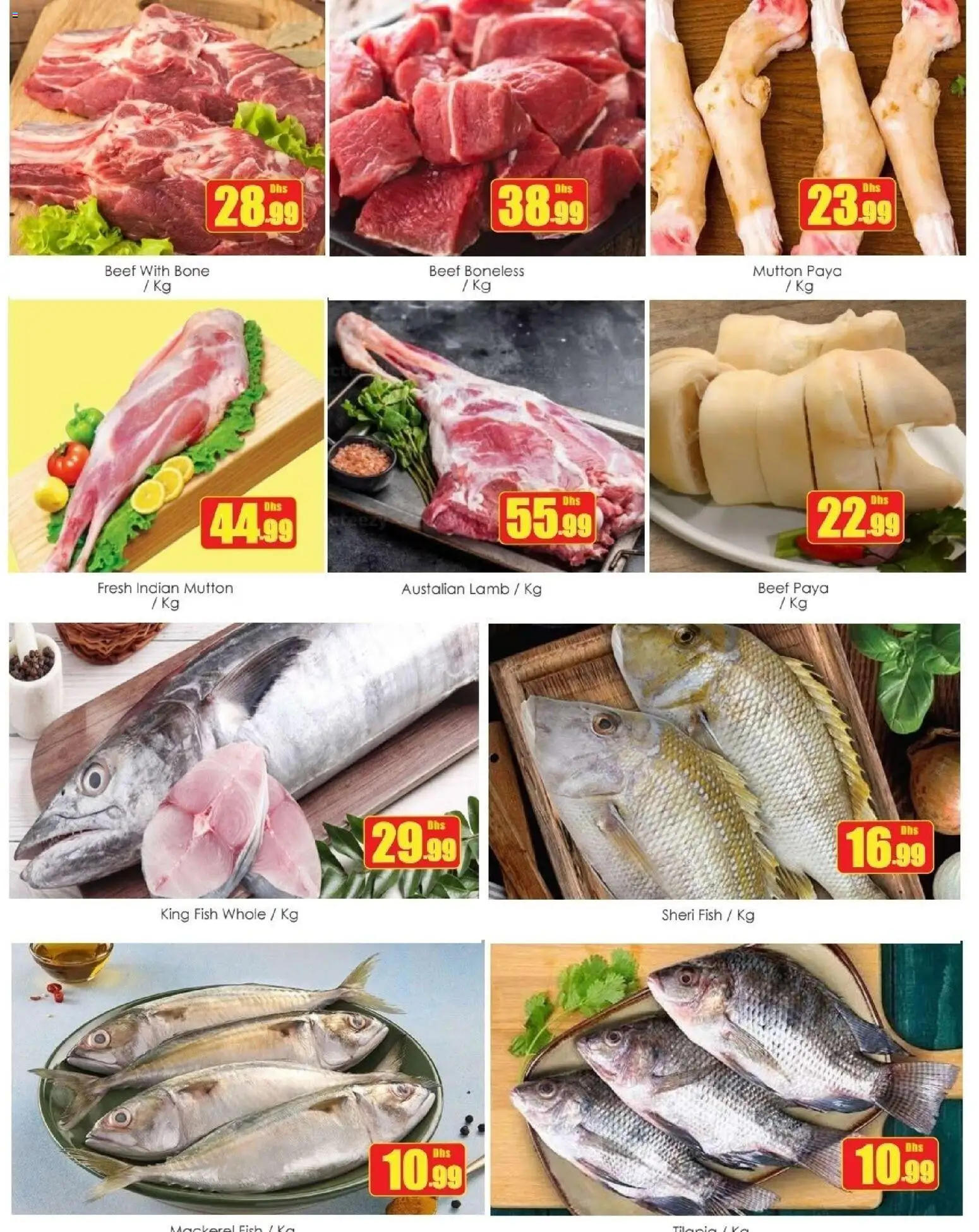 {H1} | Page: 5 | Products: Beef, Fish