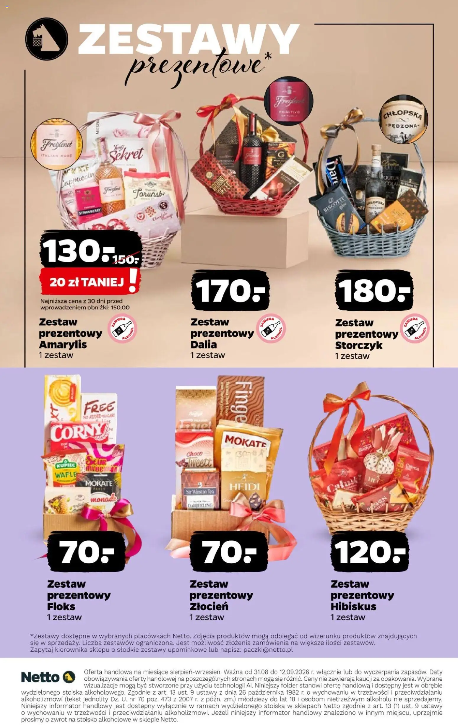 Netto gazetka - Wina od 31.08.2026 | Strona: 19 | Produkty: Amarylis, Wafle, Storczyk, Alkohol