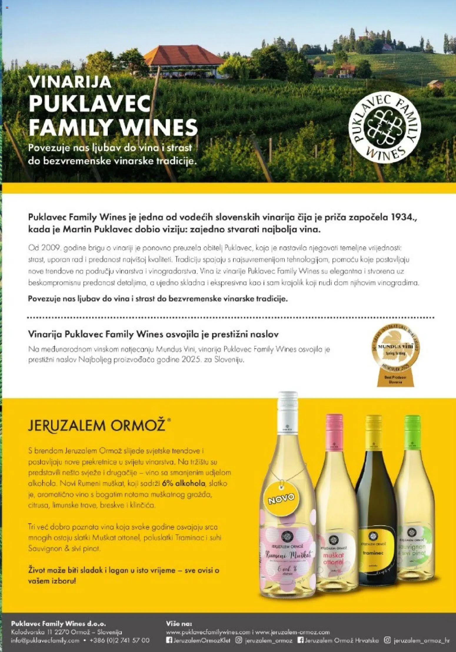 Vrutak katalog | vrijedi od 01.11.2025 | Stranica: 107 | Proizvodi: Vino, Breskve