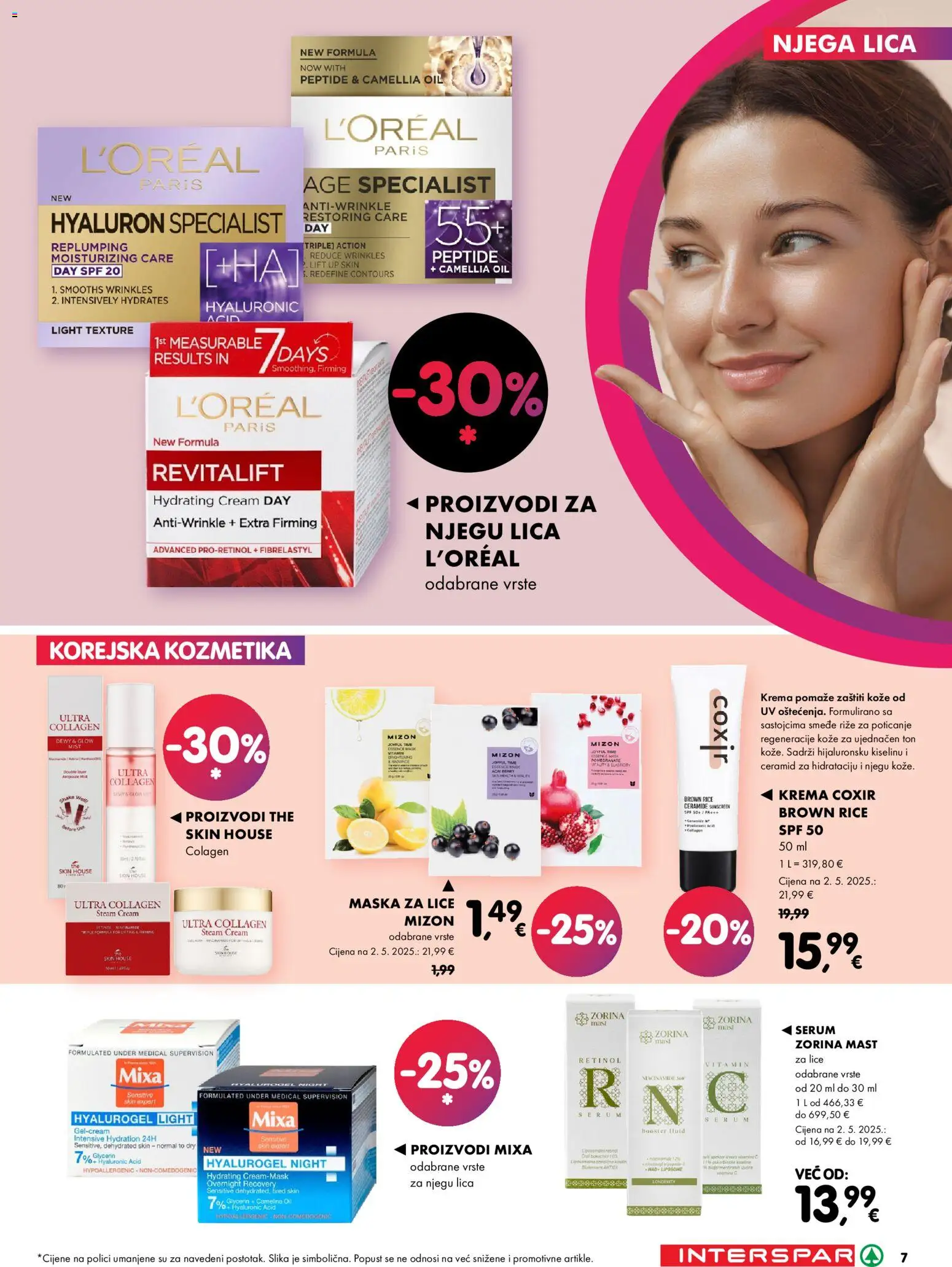 Interspar katalog | vrijedi od 04.06.2026 | Stranica: 7 | Proizvodi: Mast, Maska za lice, Maska, Krema