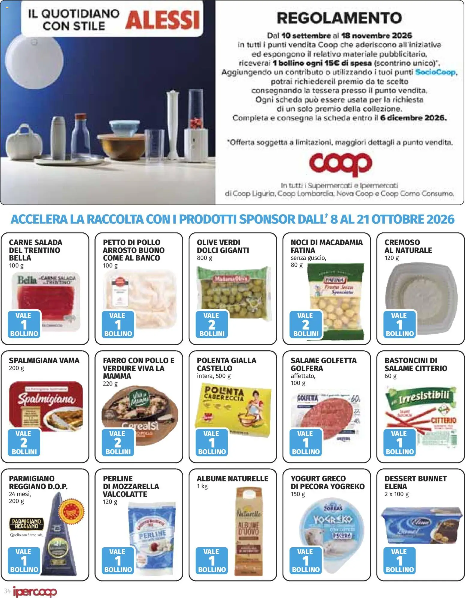 Volantino Ipercoop del 08/10/2026 | Pagina: 34