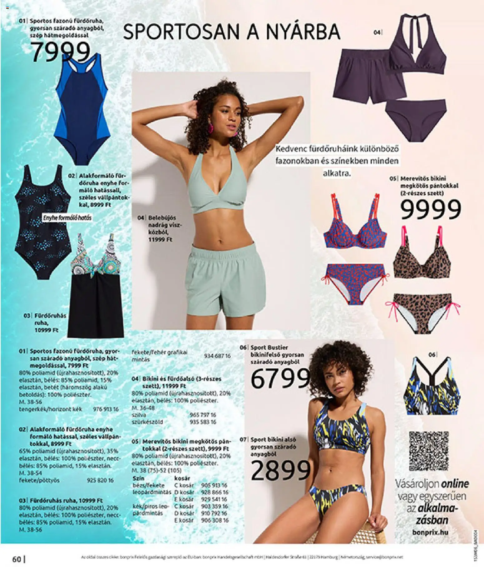 Bonprix akciós ujság - amely érvényes a következő dátumtól: 16.06.2026 | Oldal: 62 | Termékek: Bikini, Kosár, Fürdőruha