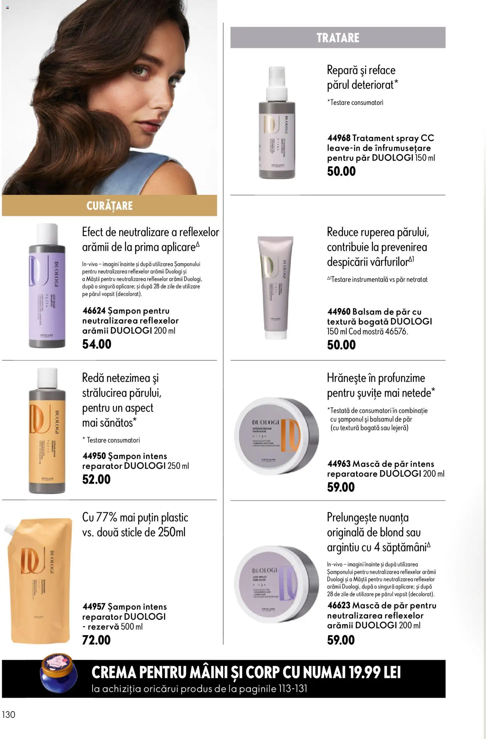 Noul catalog Oriflame – valabil de la 17.06.2026 | Pagină: 130