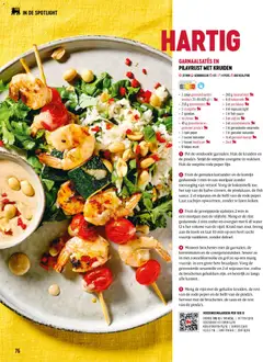 Delhaize Magazine - Voorbeeld van een folder van Delhaize, geldig van 18/08/2026 | Pagina: 76