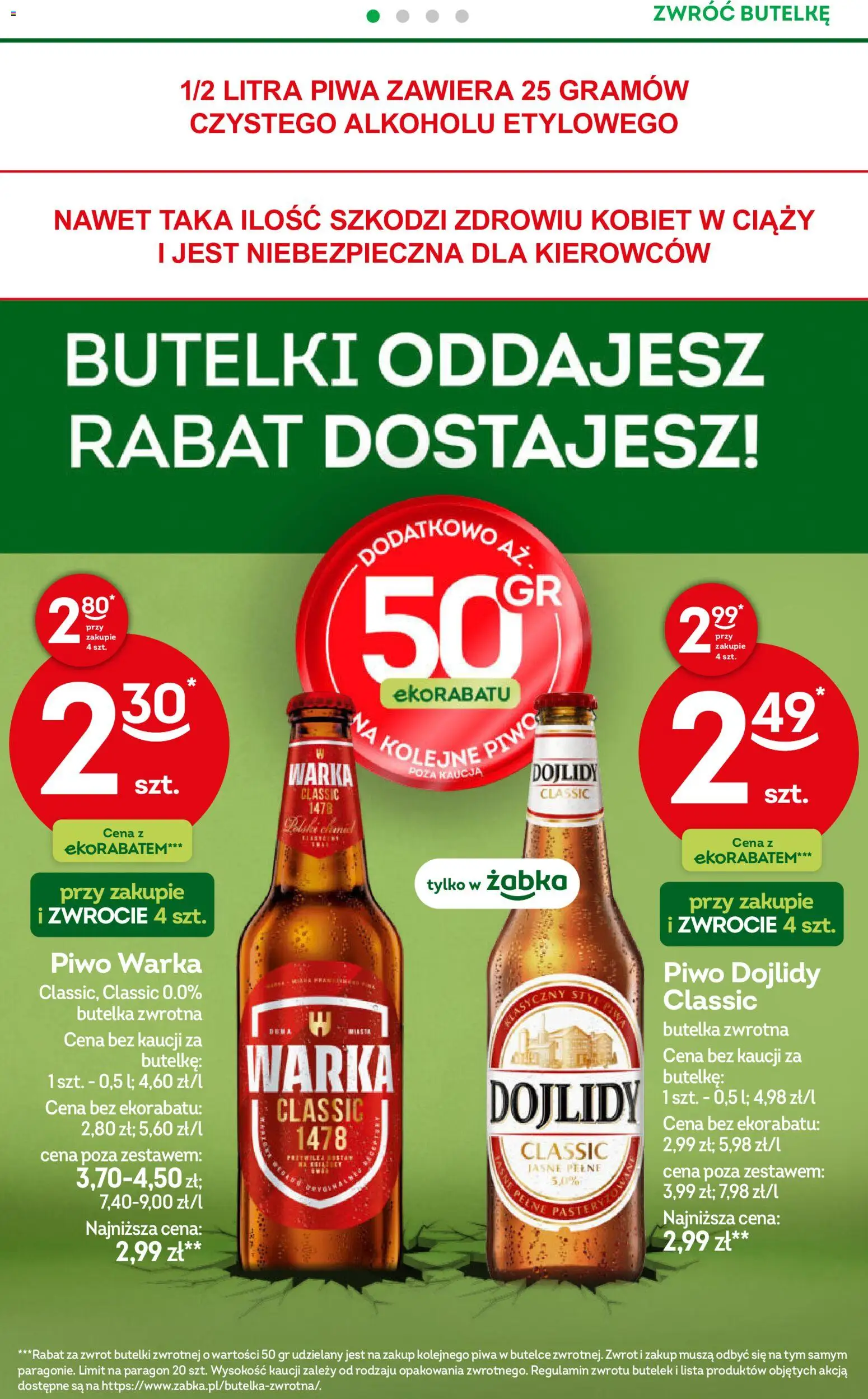 Żabka gazetka od 01.07.2026 | Strona: 48 | Produkty: Warka, Piwo Warka, Piwo