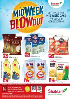 Preview of Shaklan catalogue Midweek Blowout International City, France Cluster valid from 7 Sep, 2026
