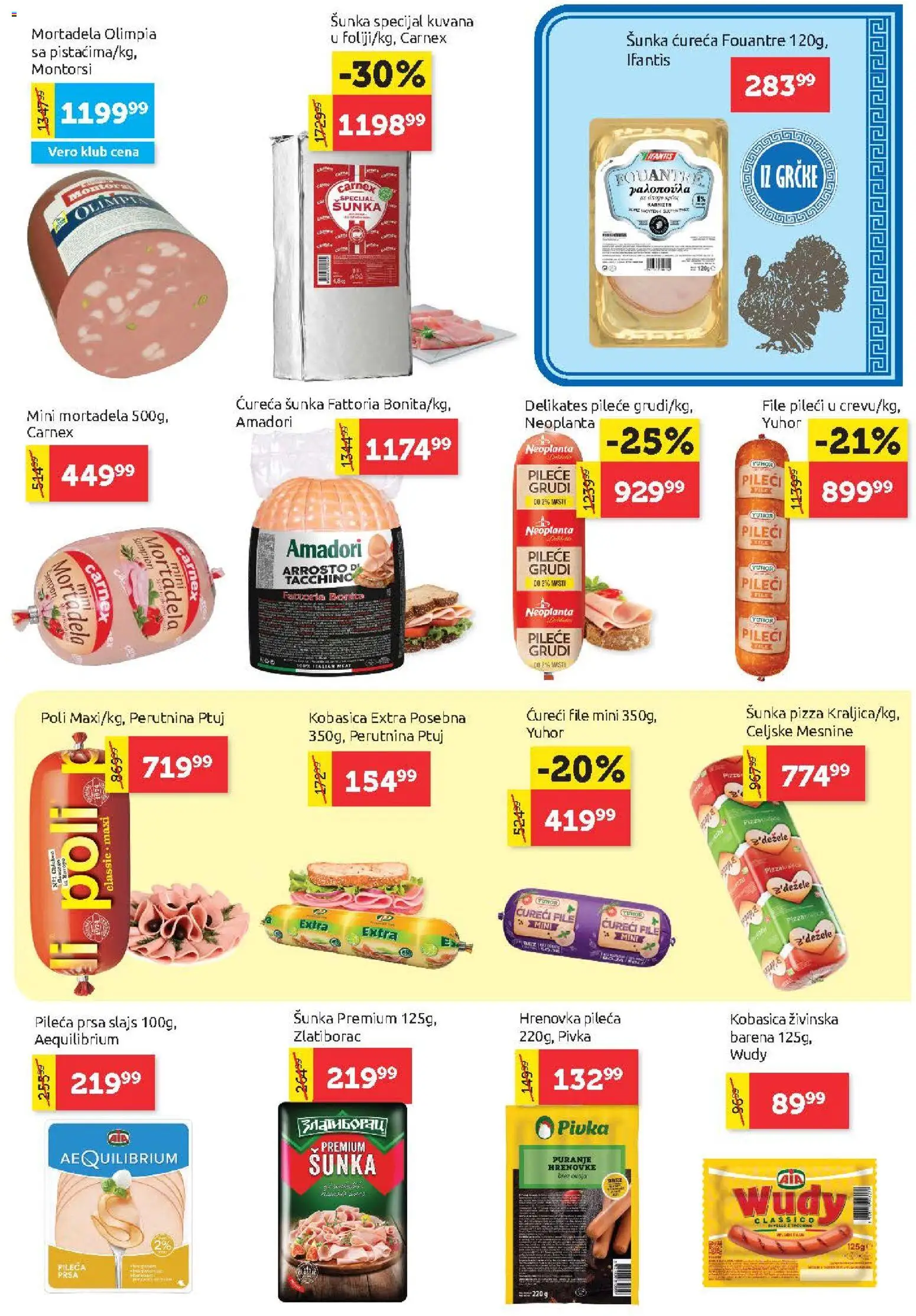 SuperVERO katalog - važi od 17.09.2026 | Strana: 5 | Proizvode: Pileća prsa, Mortadela, Šunka, Kobasica