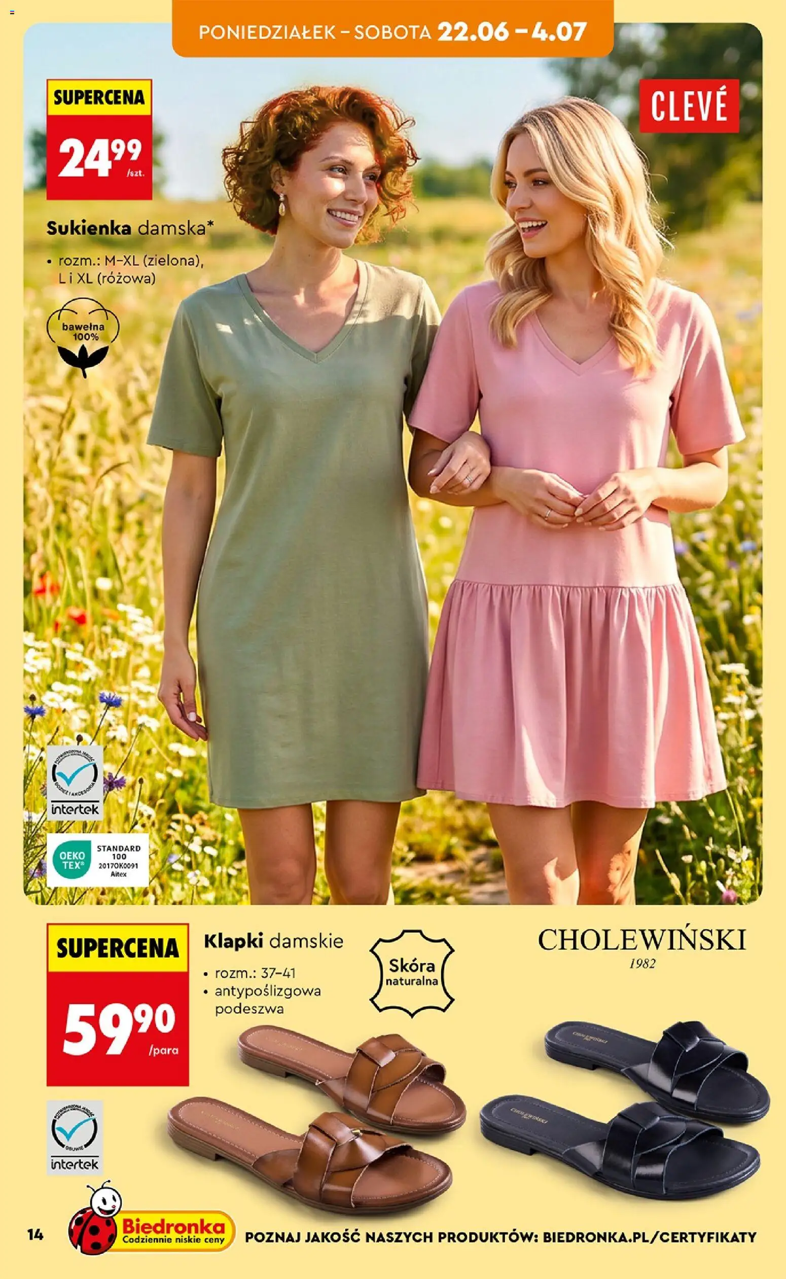 Biedronka Polsko leták - Hity i inspiracje od 20.06.2026 | Strana: 16