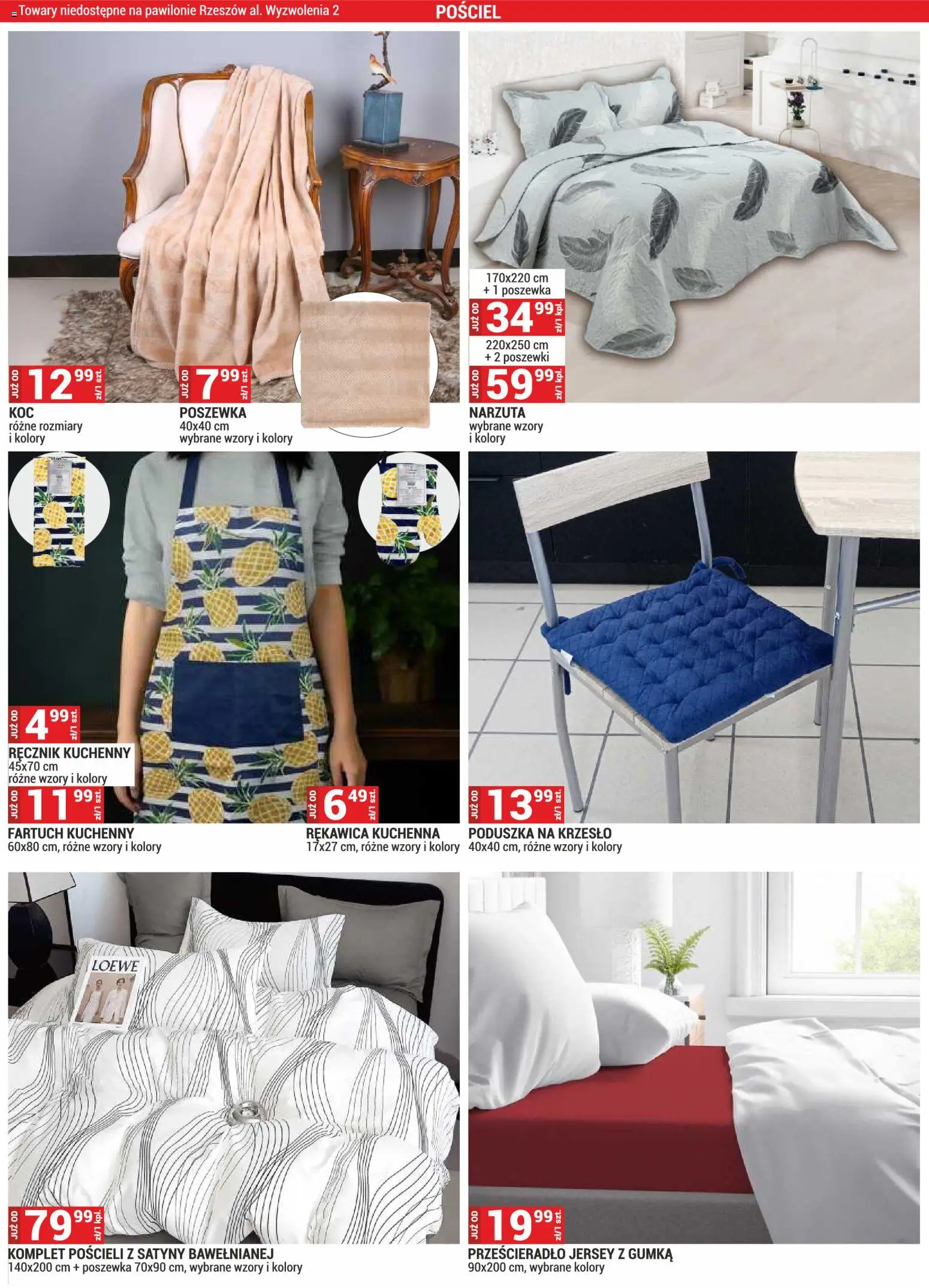 Merkury Market gazetka od 01.08.2026 | Strona: 59 | Produkty: Poduszka, Prześcieradło, Krzesło, Ręcznik kuchenny