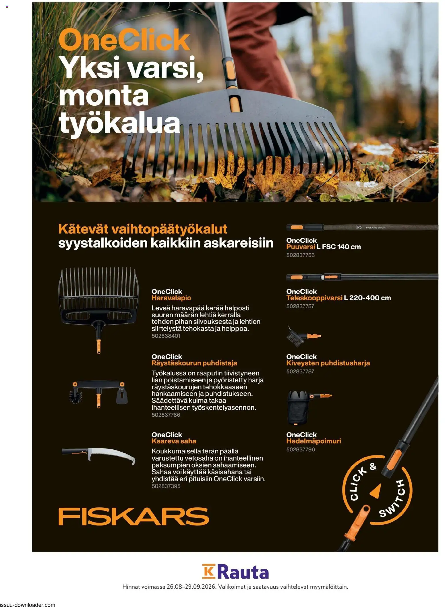 K-Citymarket - Pirkka – voimassa 26/08/2026 alkaen | Sivu: 16 | Tuotteet: Harja, Voi
