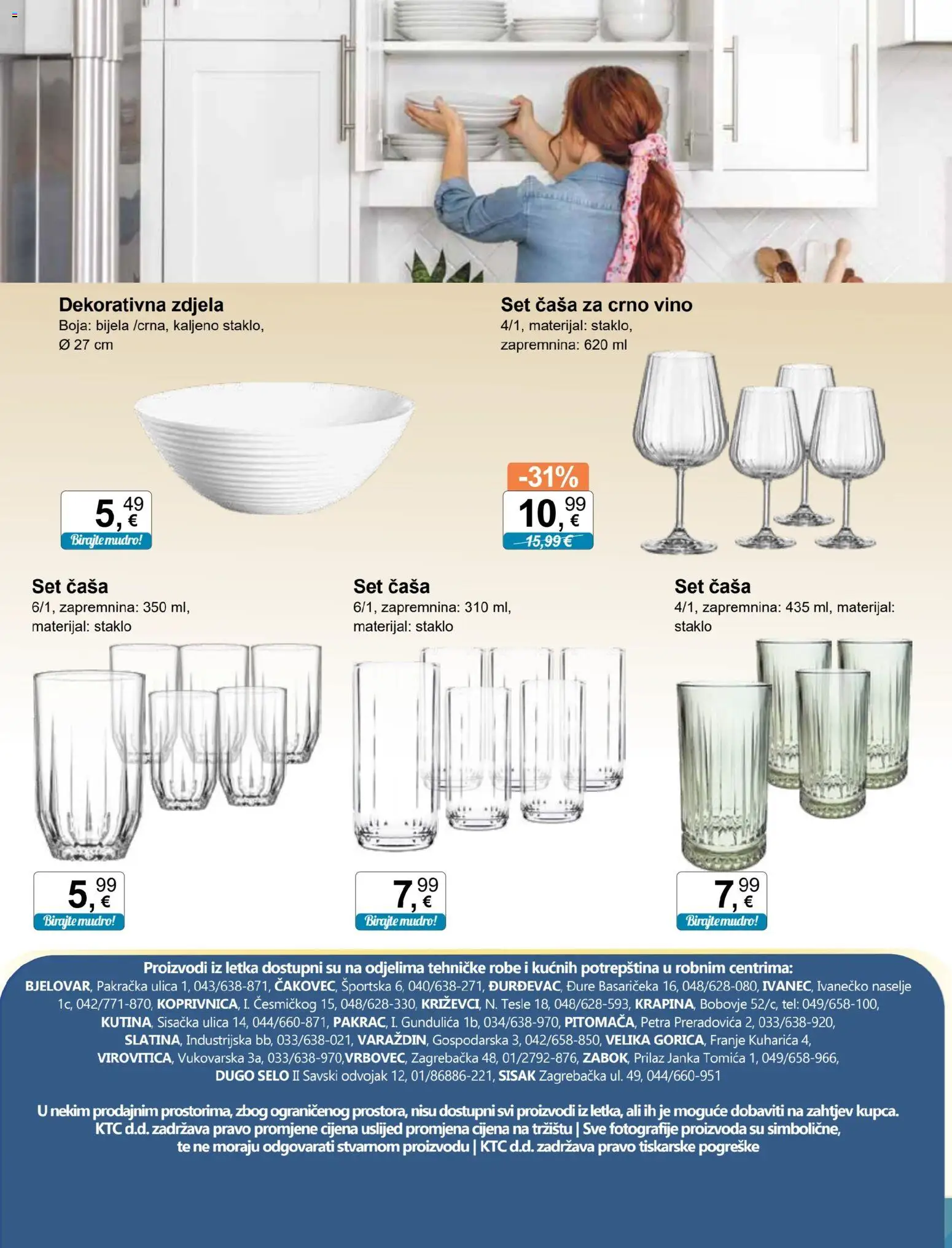 KTC katalog | vrijedi od 02.09.2026 | Stranica: 14 | Proizvodi: Vino, Crno vino, Staklo, Zdjela