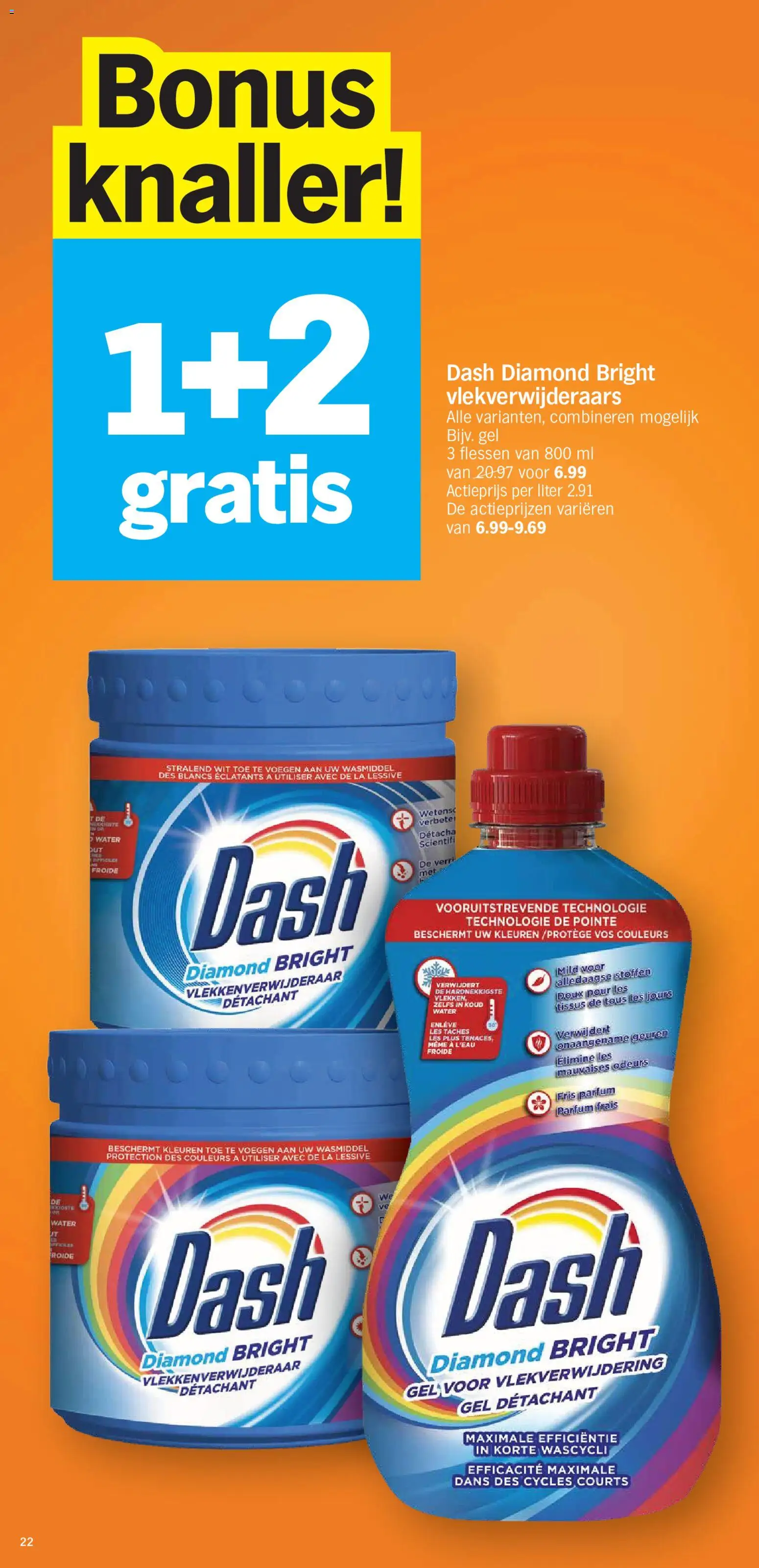 {H1} | Pagina: 22 | Producten: Geuren, Vlekverwijderaars, Wasmiddel, Vlekkenverwijderaar