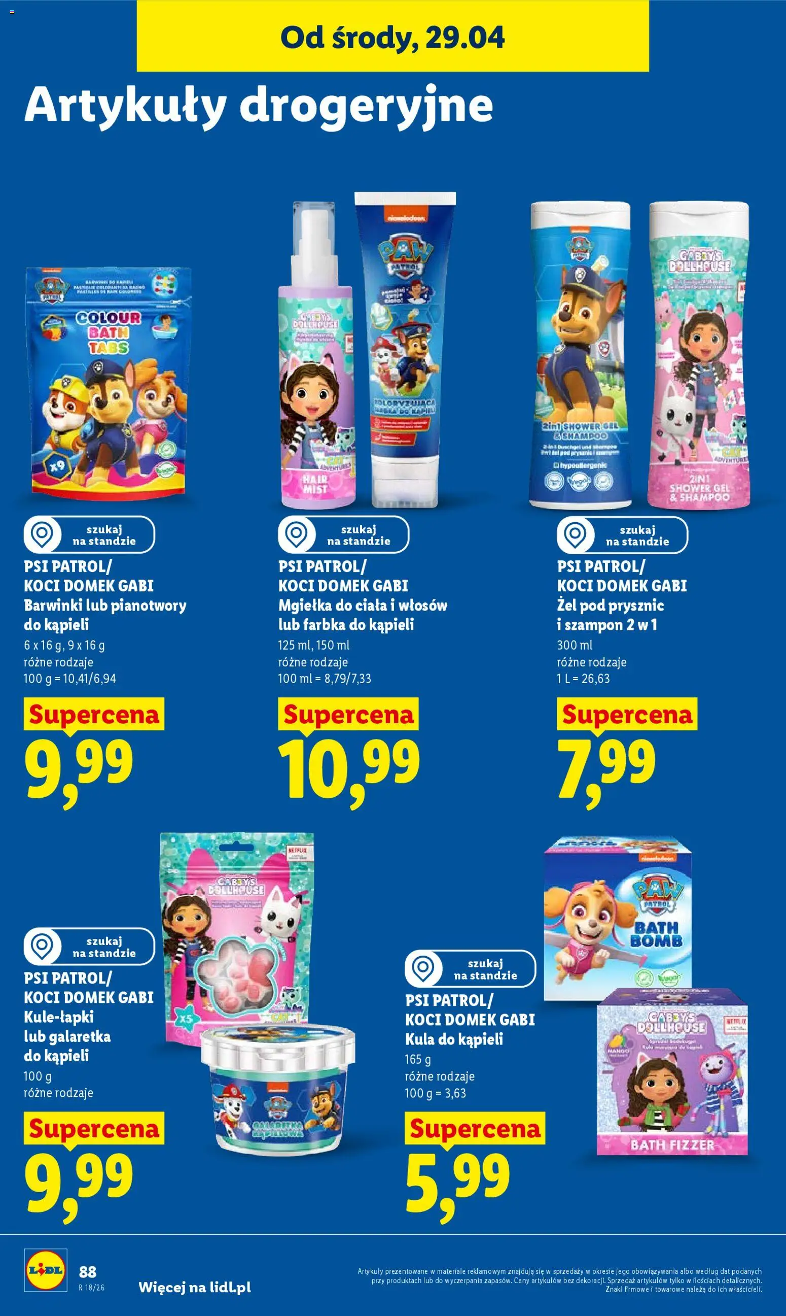Lidl gazetka od 29.04.2026 | Strona: 92 | Produkty: Kula do kąpieli, Galaretka, Szampon, Żel pod prysznic