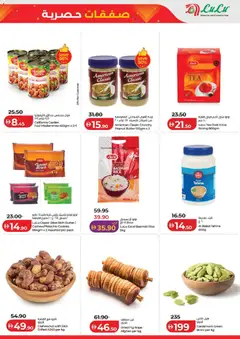 Preview of Lulu Hypermarket - Exclusive Deals - Abu Dhabi valid from 08.05.2026 | Page: 3 | Products: Čaj, Hovězí maso, Банани