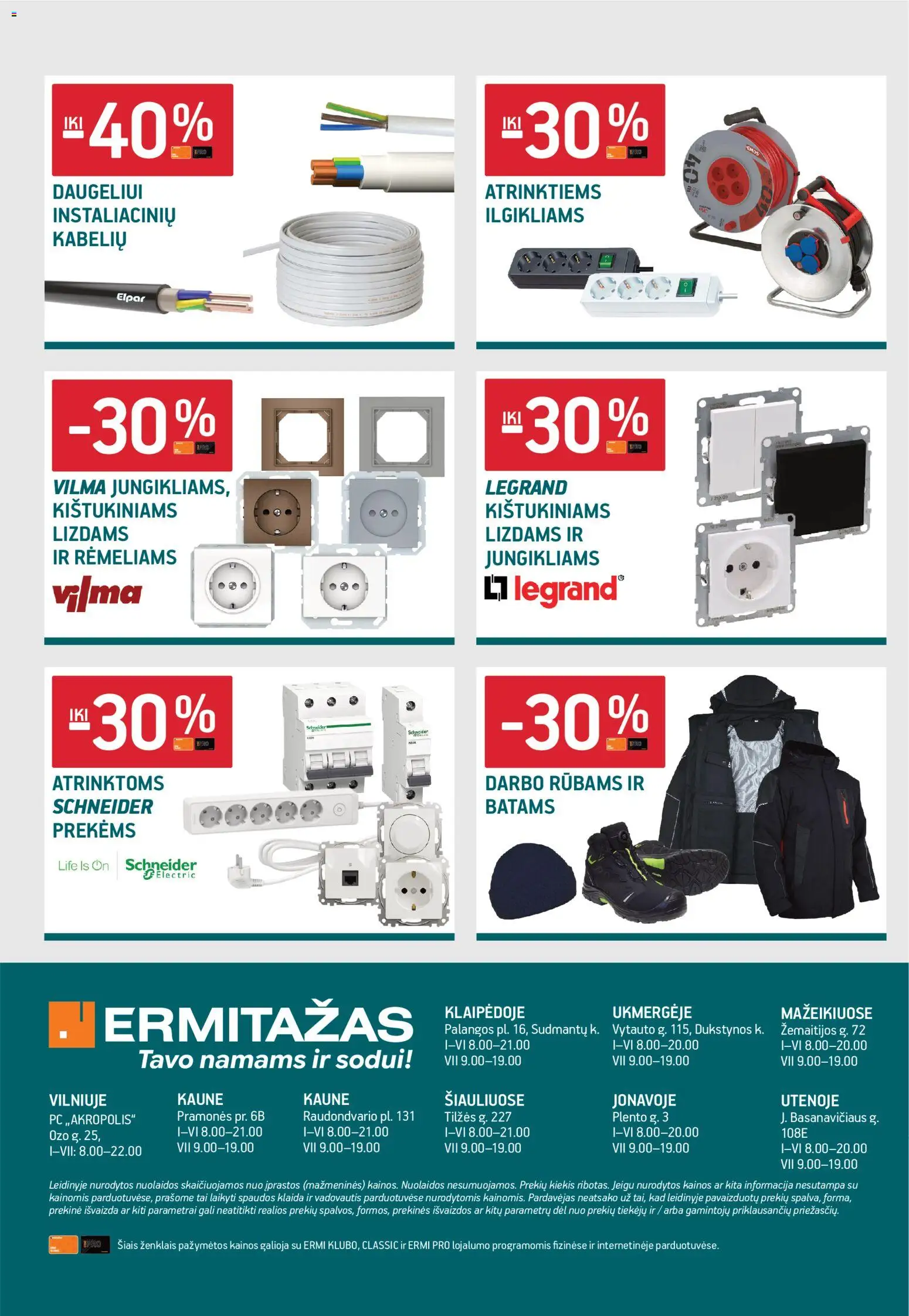 ERMITAŽAS akcijos nuo 2026.03.02 | Puslapis: 47
