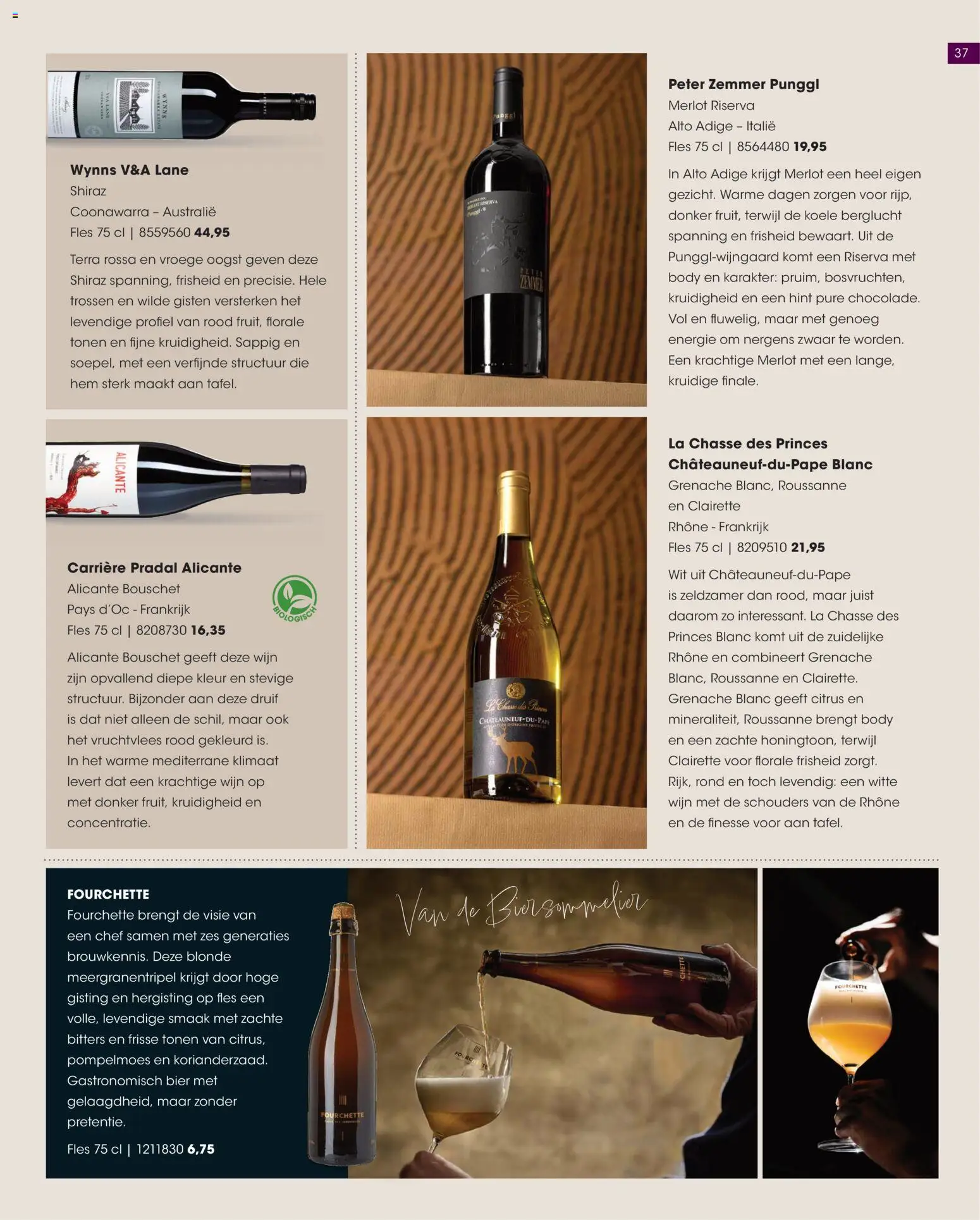 {H1} | Pagina: 37 | Producten: Wijn, Bier, Fles, La