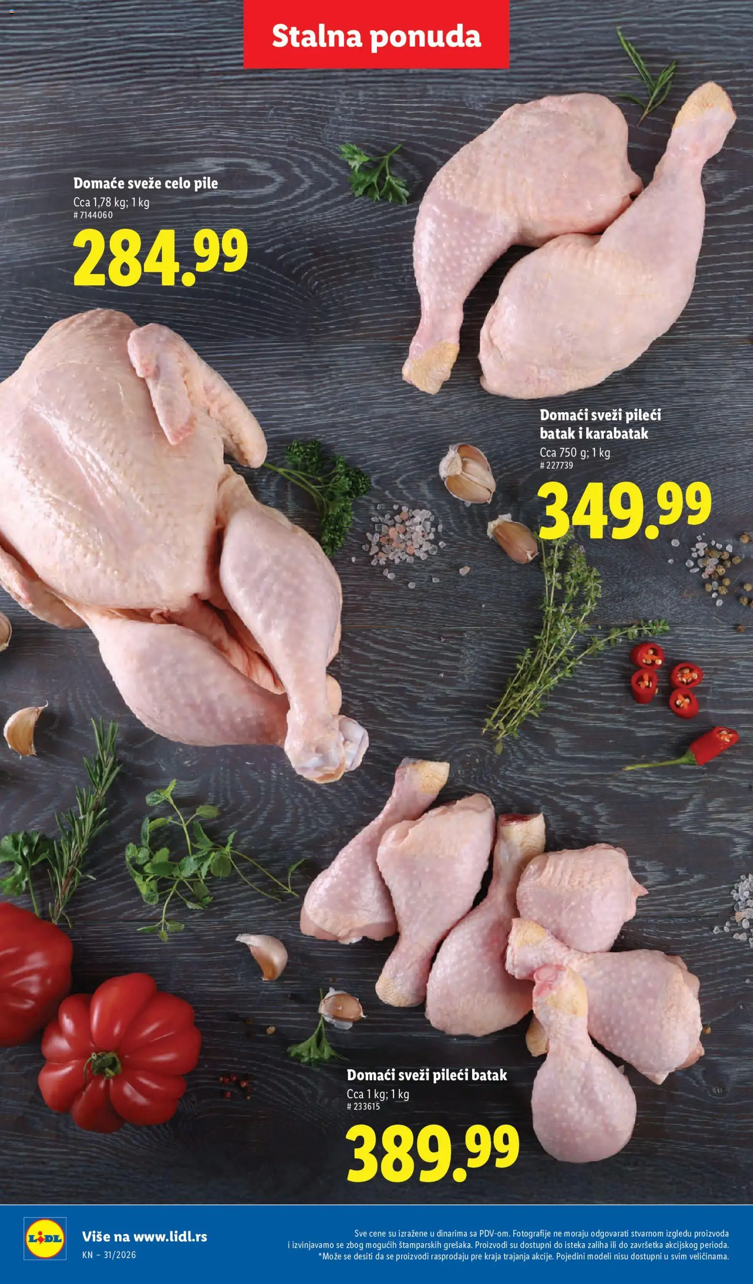 Lidl katalog - važi od 30.07.2026 | Strana: 62 | Proizvode: Pile, Pileći batak