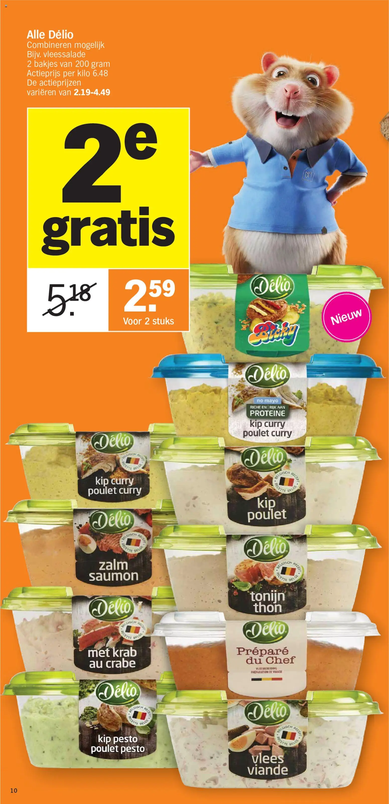 Nieuwe » Albert Heijn folder van 08/06/2026 🤩  « is er! Ontdek geweldige aanbiedingen en bespaar. | België