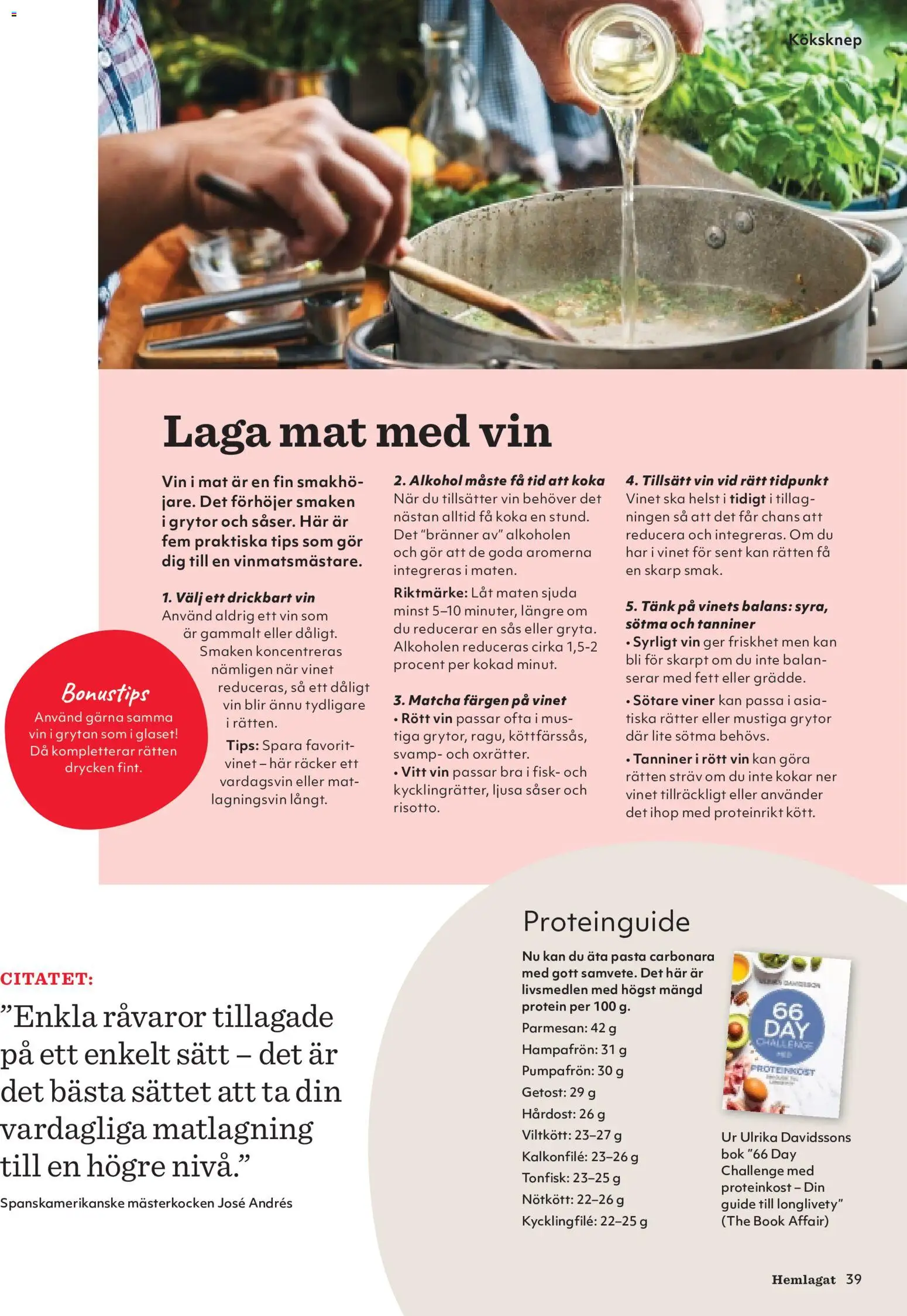 Hemköp reklamblad aktuell från 30/09/2026 | Sida: 39 | Produkter: Parmesan, Fisk, Pasta, Såser