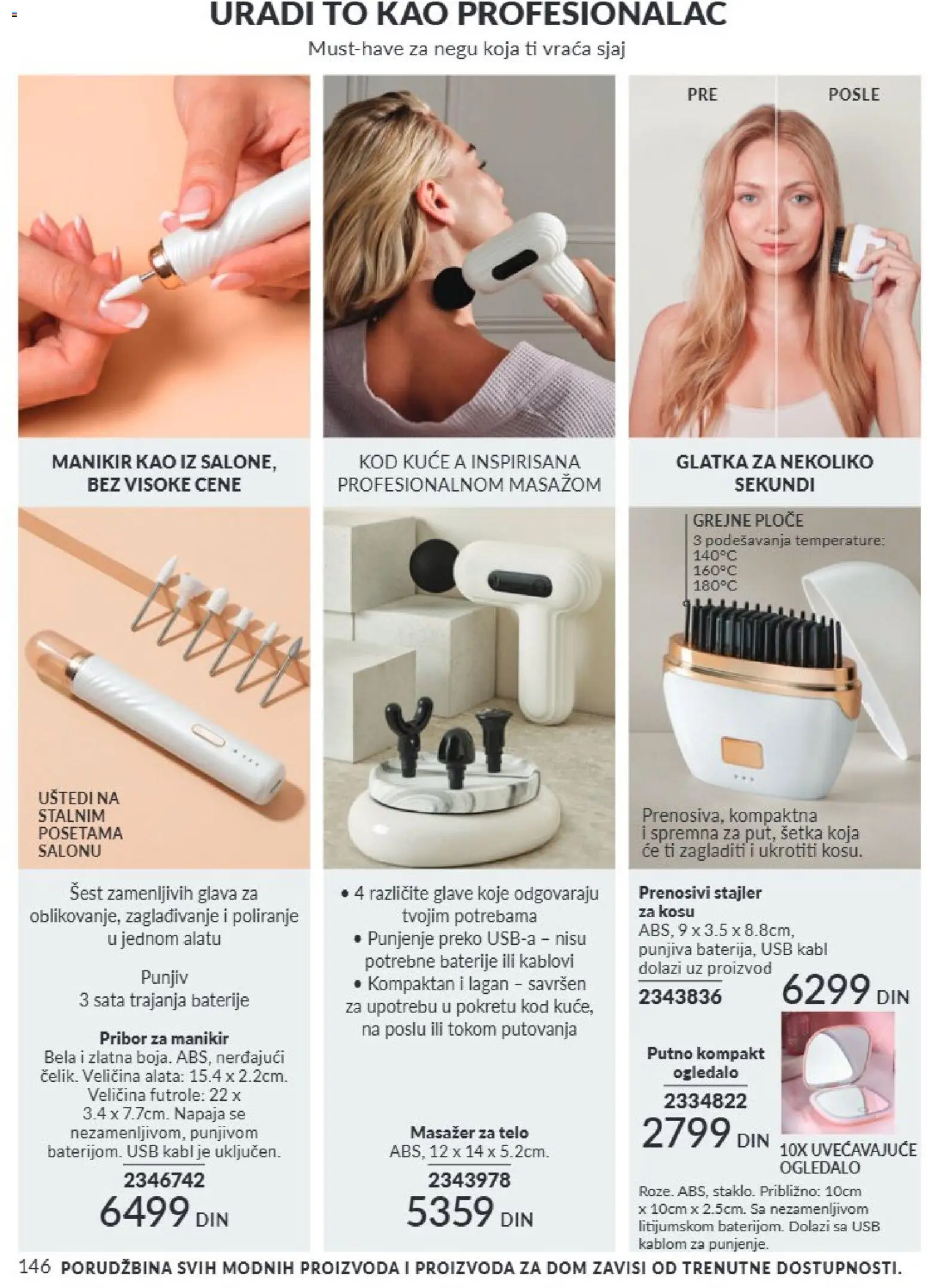 AVON katalog - važi od 01.09.2026 | Strana: 146 | Proizvode: Ogledalo, Kabl, USB, Baterije