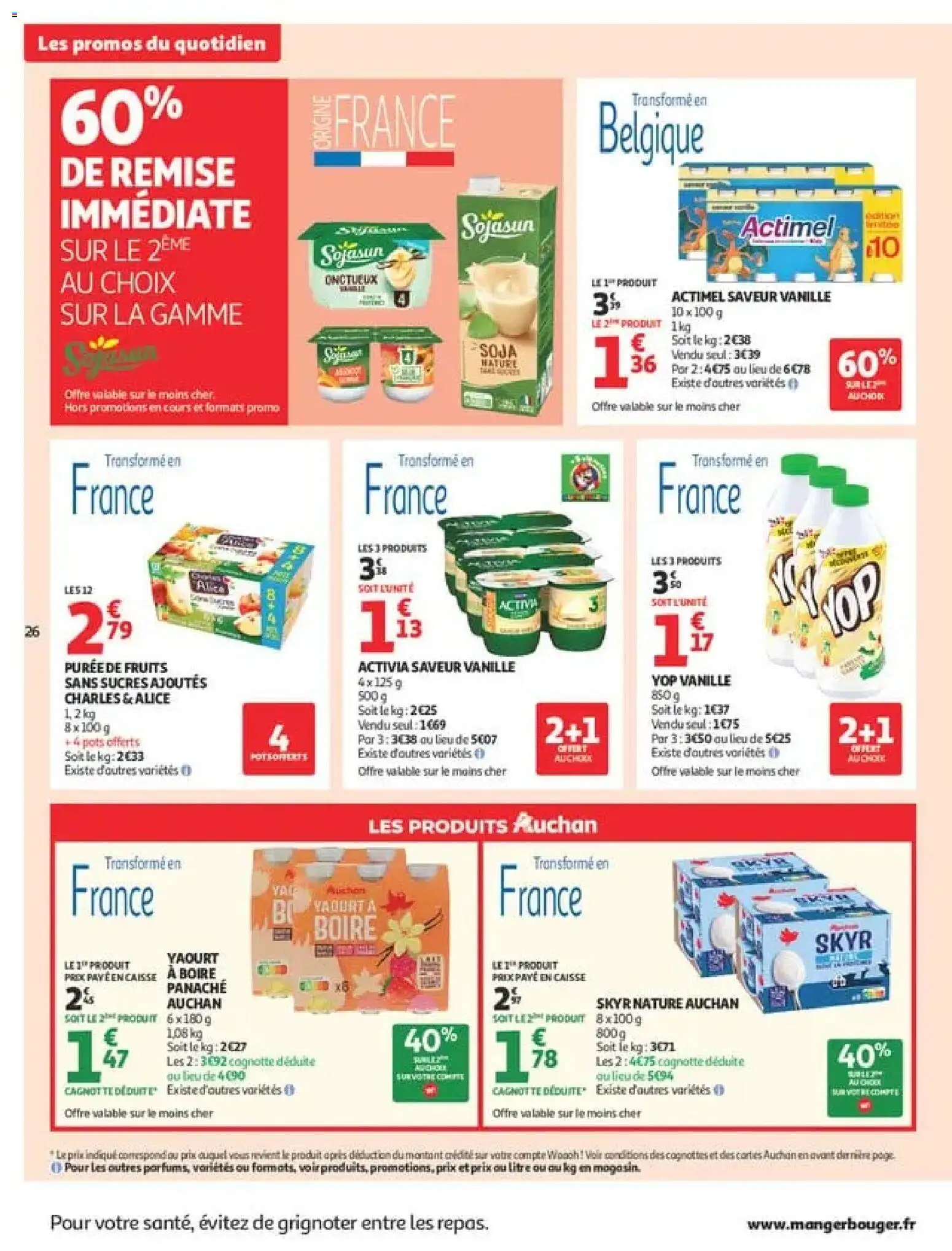 {H1} | Page: 26 | Produits: Actimel, Vanille, Fruits, Yaourt