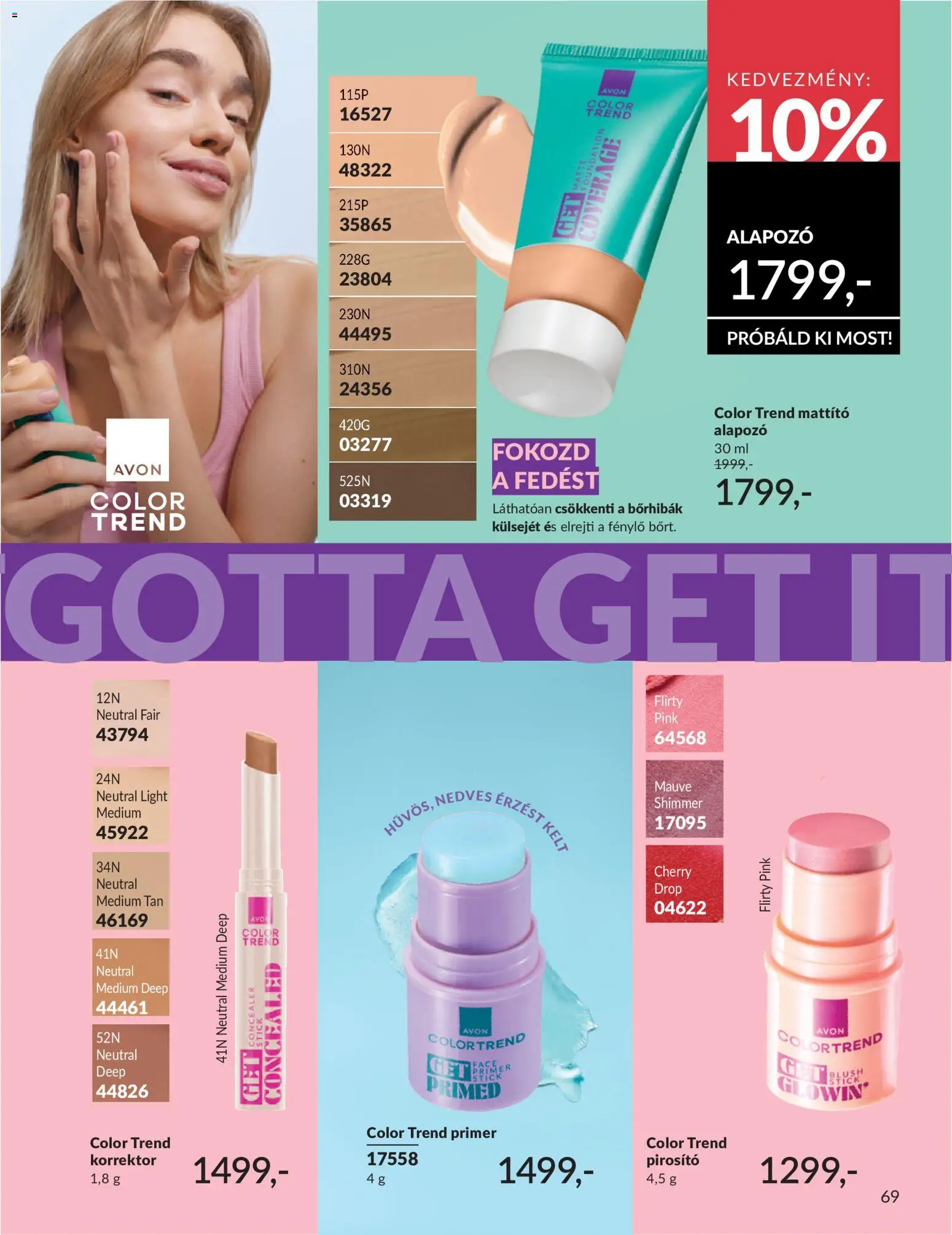Avon akciós ujság - amely érvényes a következő dátumtól: 01.05.2026 | Oldal: 75 | Termékek: Korrektor, Alapozó, Pirosító