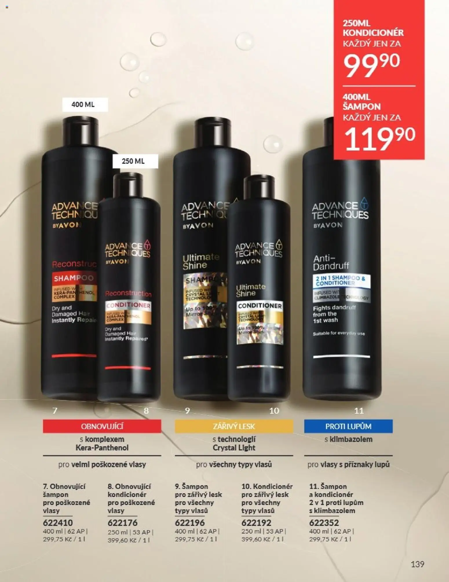 Avon Katalog 08/2026 od 01.08.2026 | Strana: 139 | Produkty: Šampon, Kondicionér, Panthenol