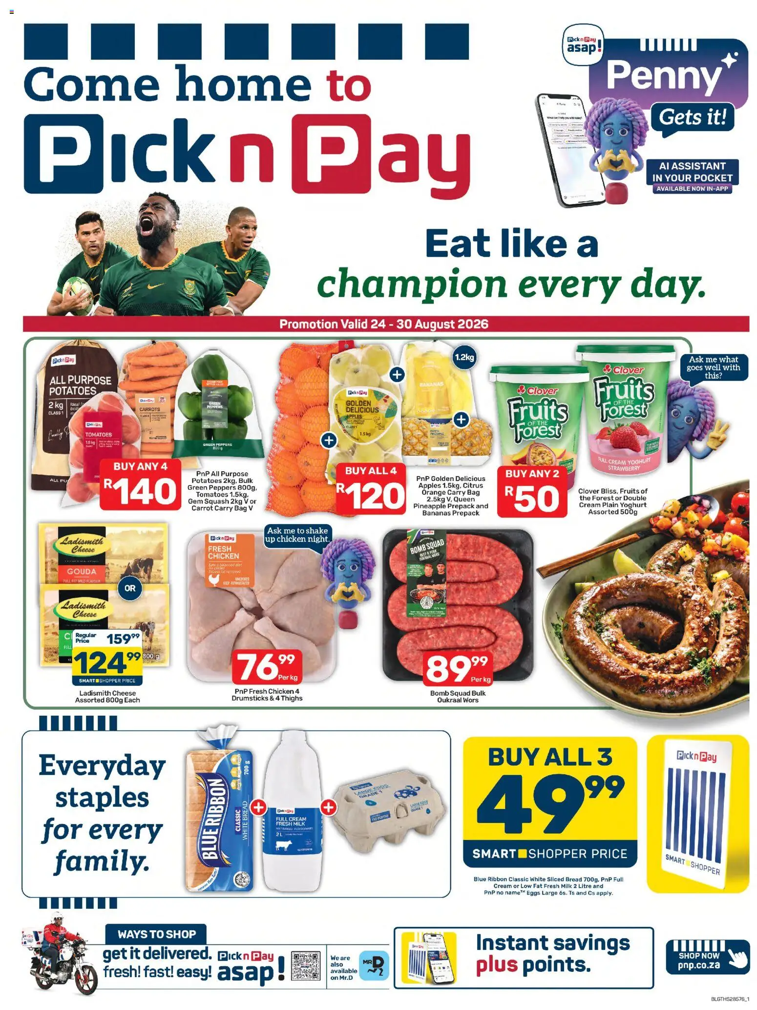 New Pick n Pay catalogue – valid from 24/08/2026 | Page: 1