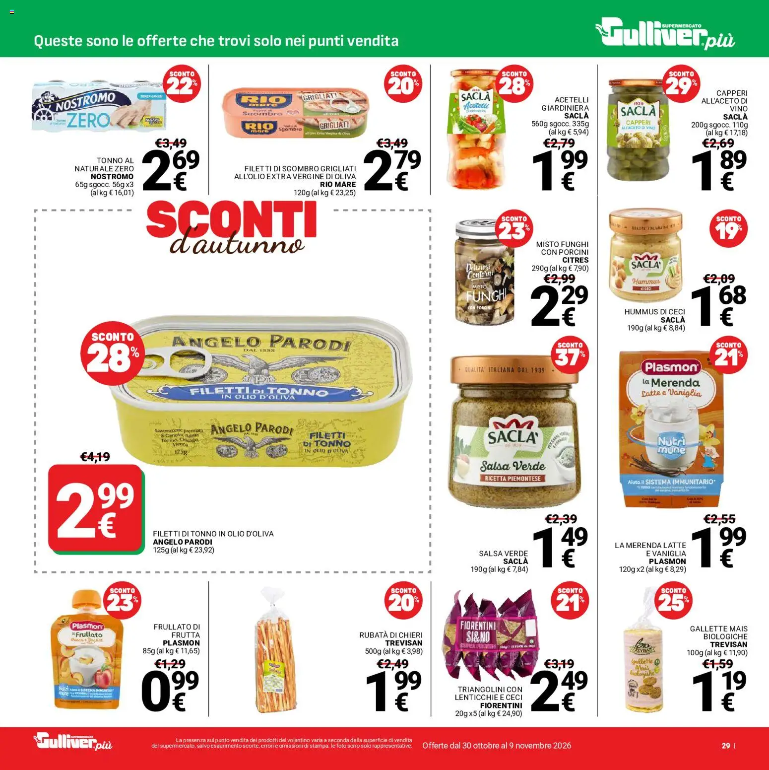 Volantino Gulliver del 30/10/2026 | Pagina: 29 | Prodotti: Frutta, Funghi, Tonno, Mais