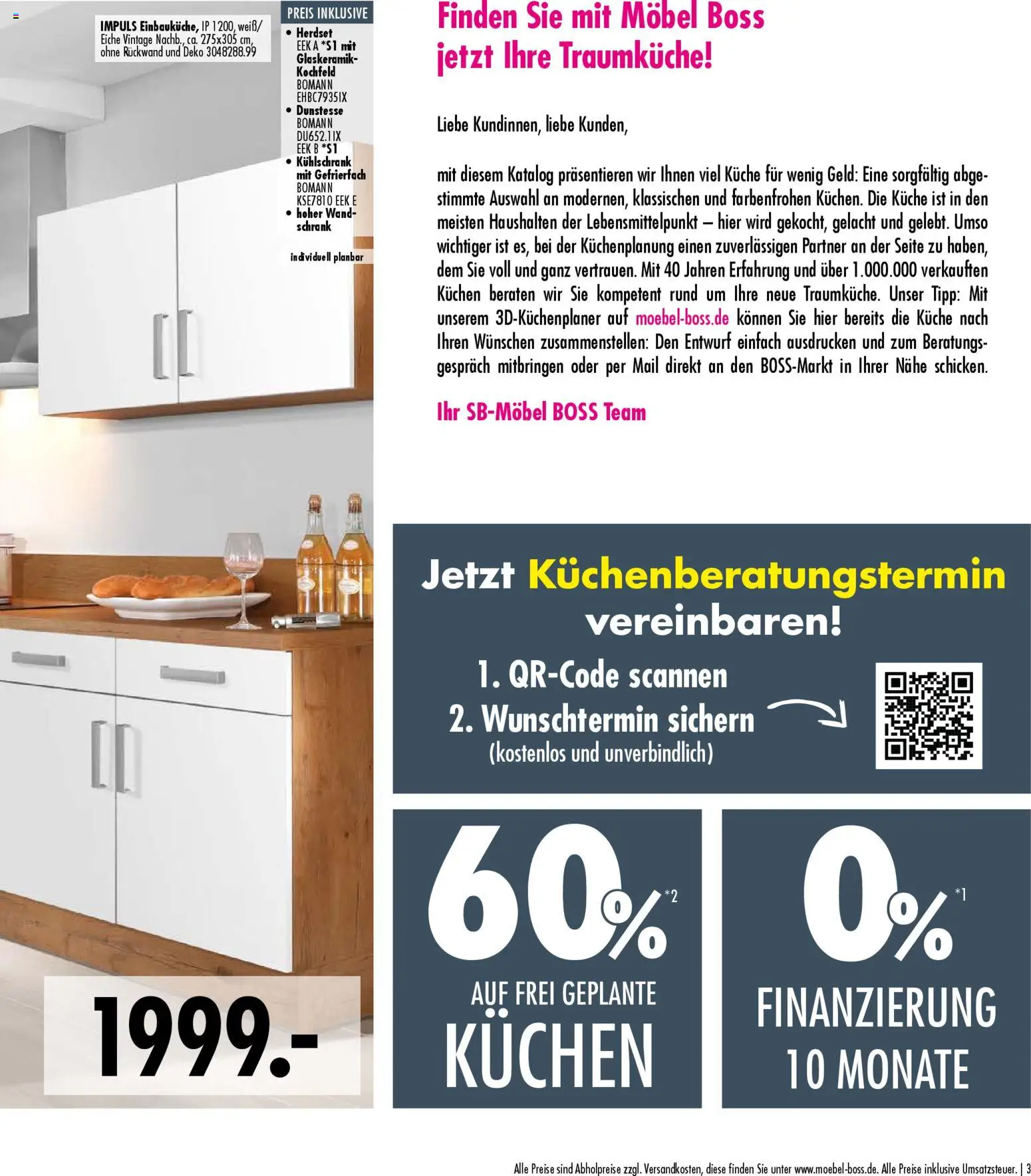 SB Möbel Boss Küchenkatalog 2026 – gültig ab 09.04.2026 | Seite: 3 | Produkte: Schrank, Küche, Kochfeld, Kuchen