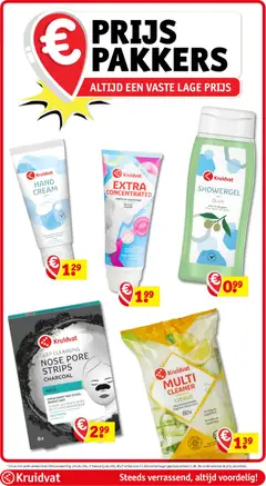Kruidvat folder week 25 - Voorbeeld van een folder van Kruidvat, geldig van 16.06.2026 | Pagina: 32 | Producten: Gel, Jbl fejhallgató, Wasmiddel, Kan