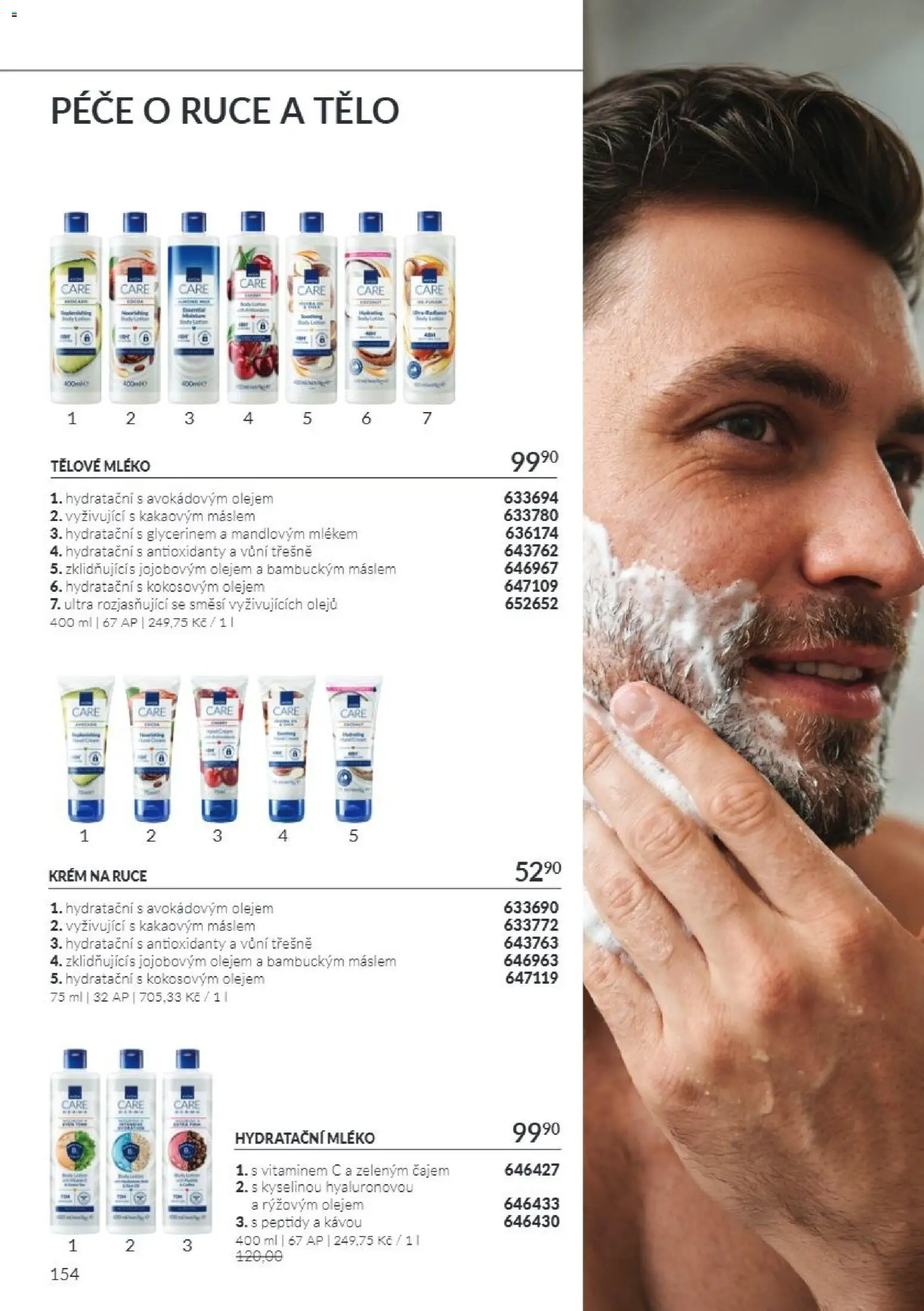 Avon Katalog 11/2026 od 01.11.2026 | Strana: 154 | Produkty: Tělové mléko, Krém na ruce, Mléko, Krém