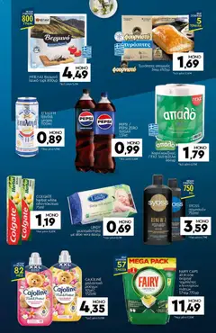 Discount Markt - Προσφορές - Προεπισκόπηση φυλλαδίου από το κατάστημα Discount Markt,  σε ισχύ από 26/10/2026 | Σελίδα: 21
