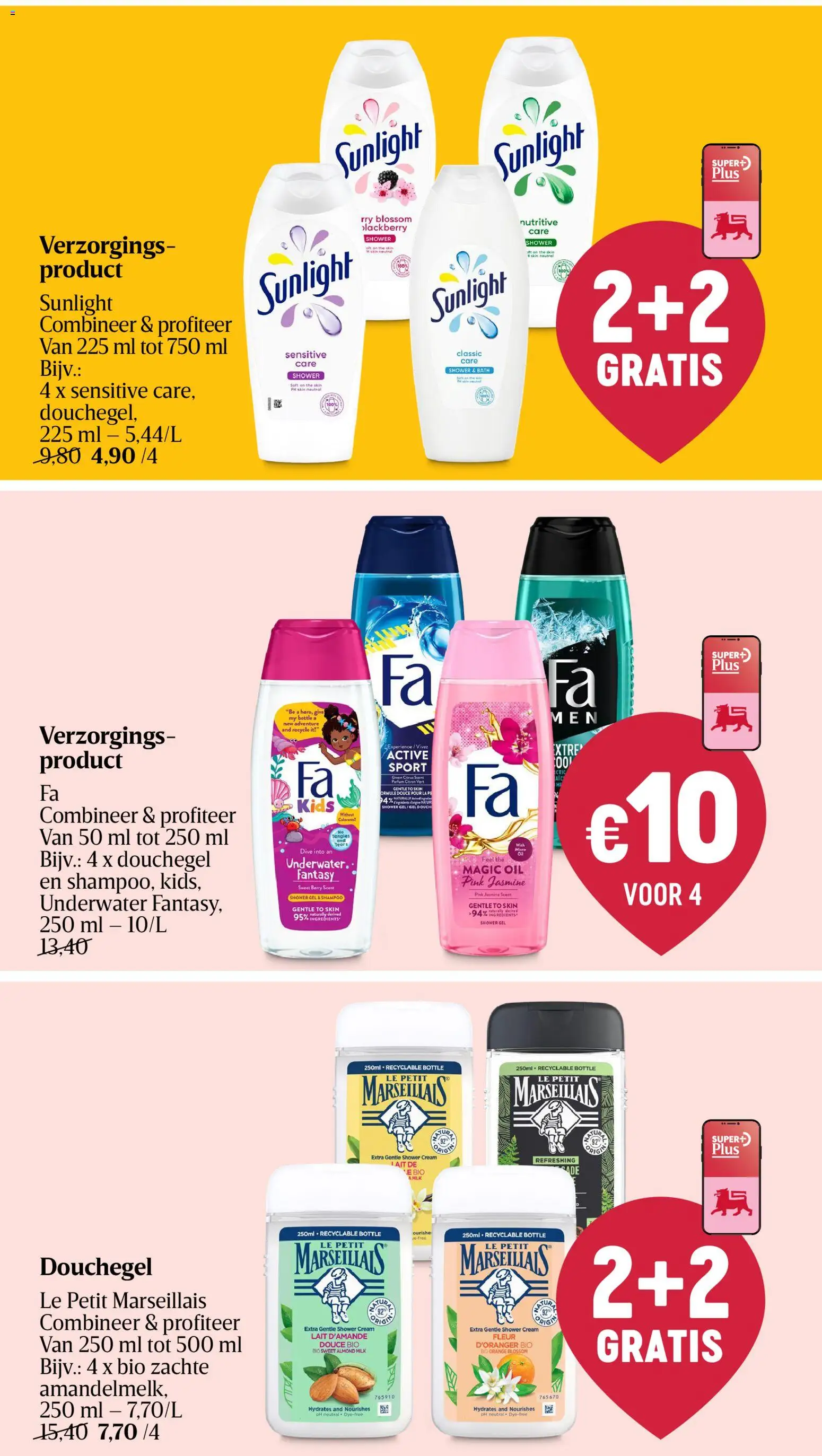{H1} | Pagina: 35 | Producten: La, Parfum, Shampoo, Douchegel