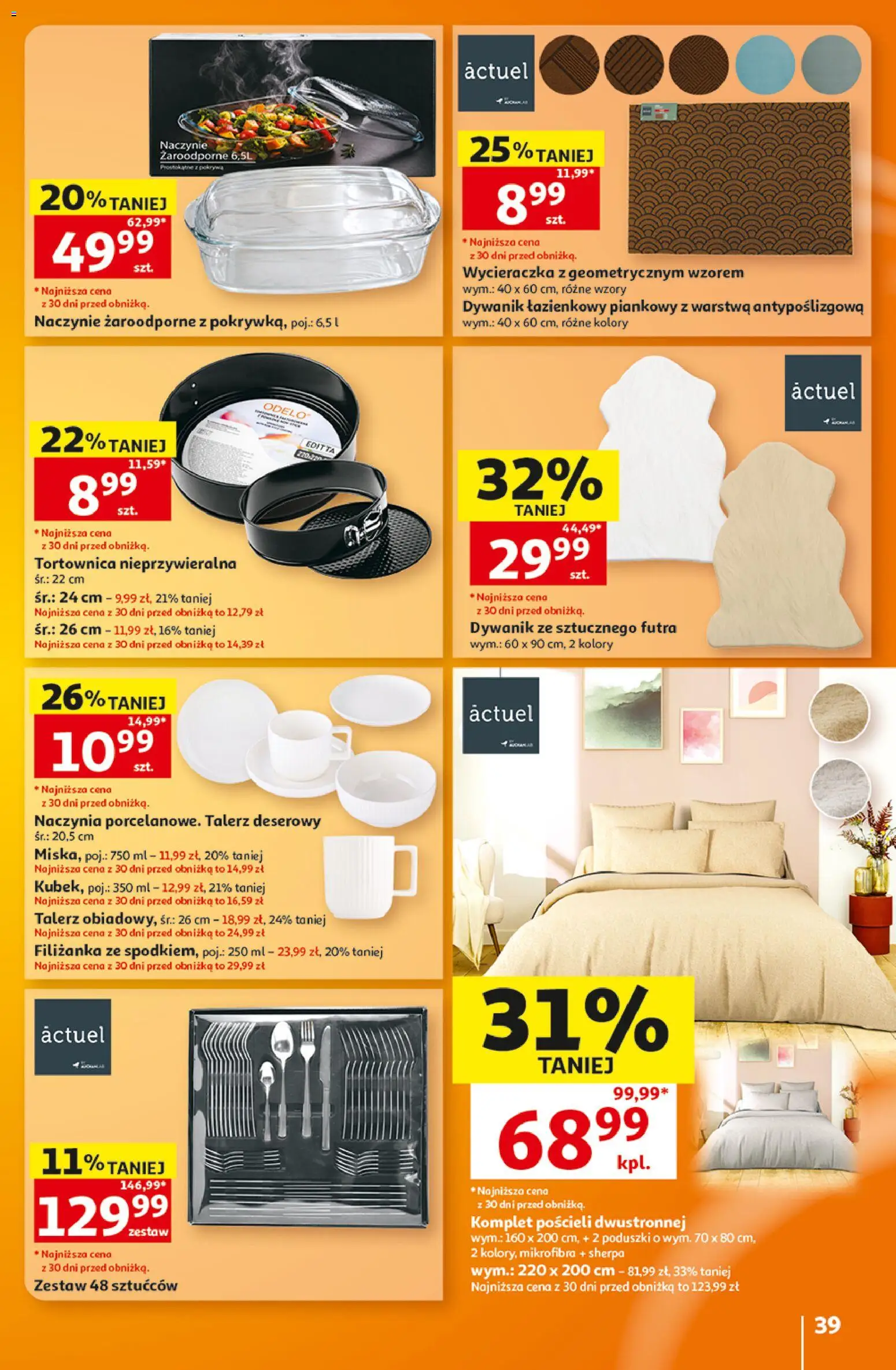 Auchan gazetka - Hipermarket od 29.10.2026 | Strona: 39 | Produkty: Dywanik łazienkowy, Naczynia, Wycieraczka, Naczynie żaroodporne