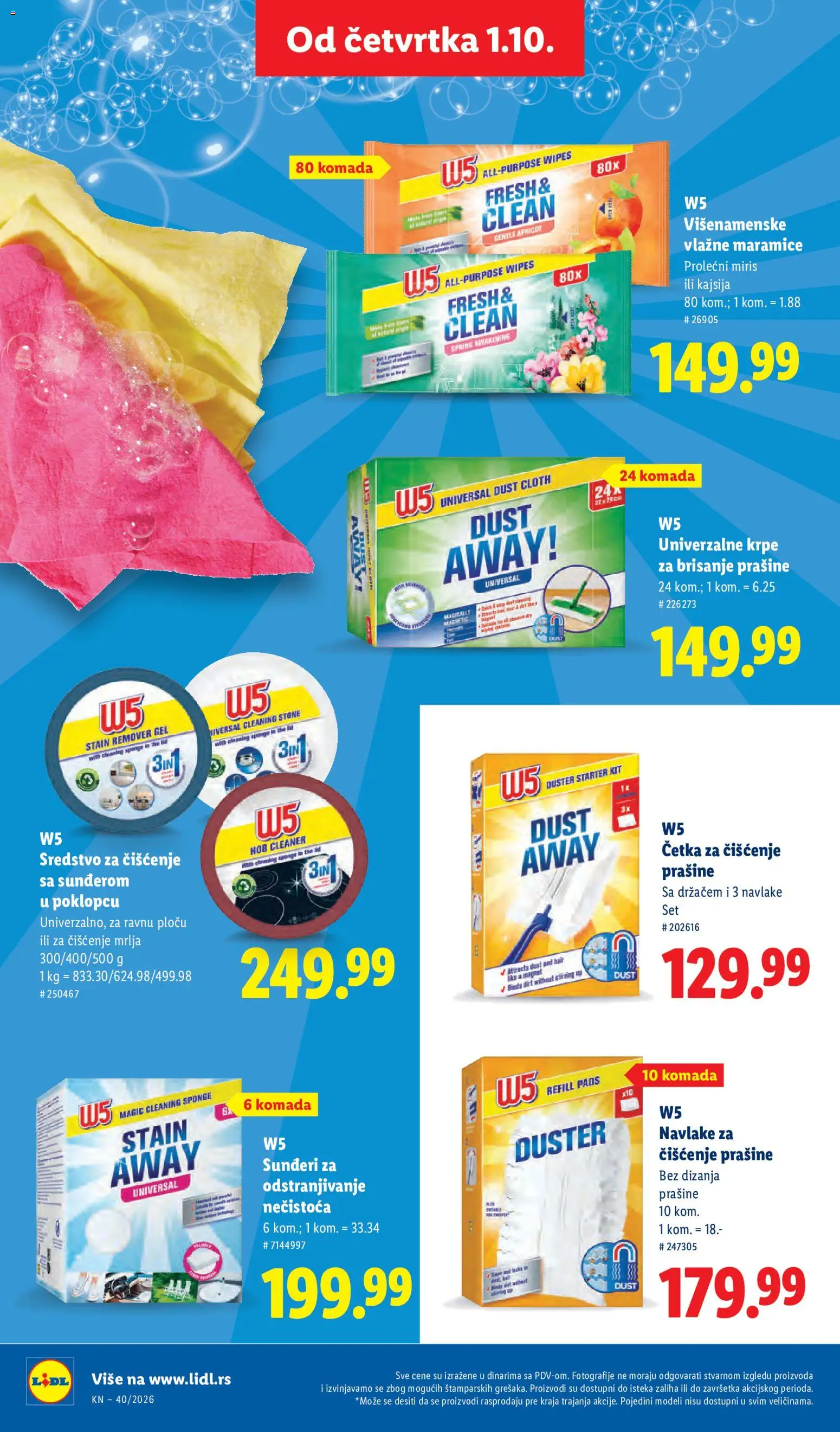 Lidl katalog - važi od 01.10.2026 | Strana: 40