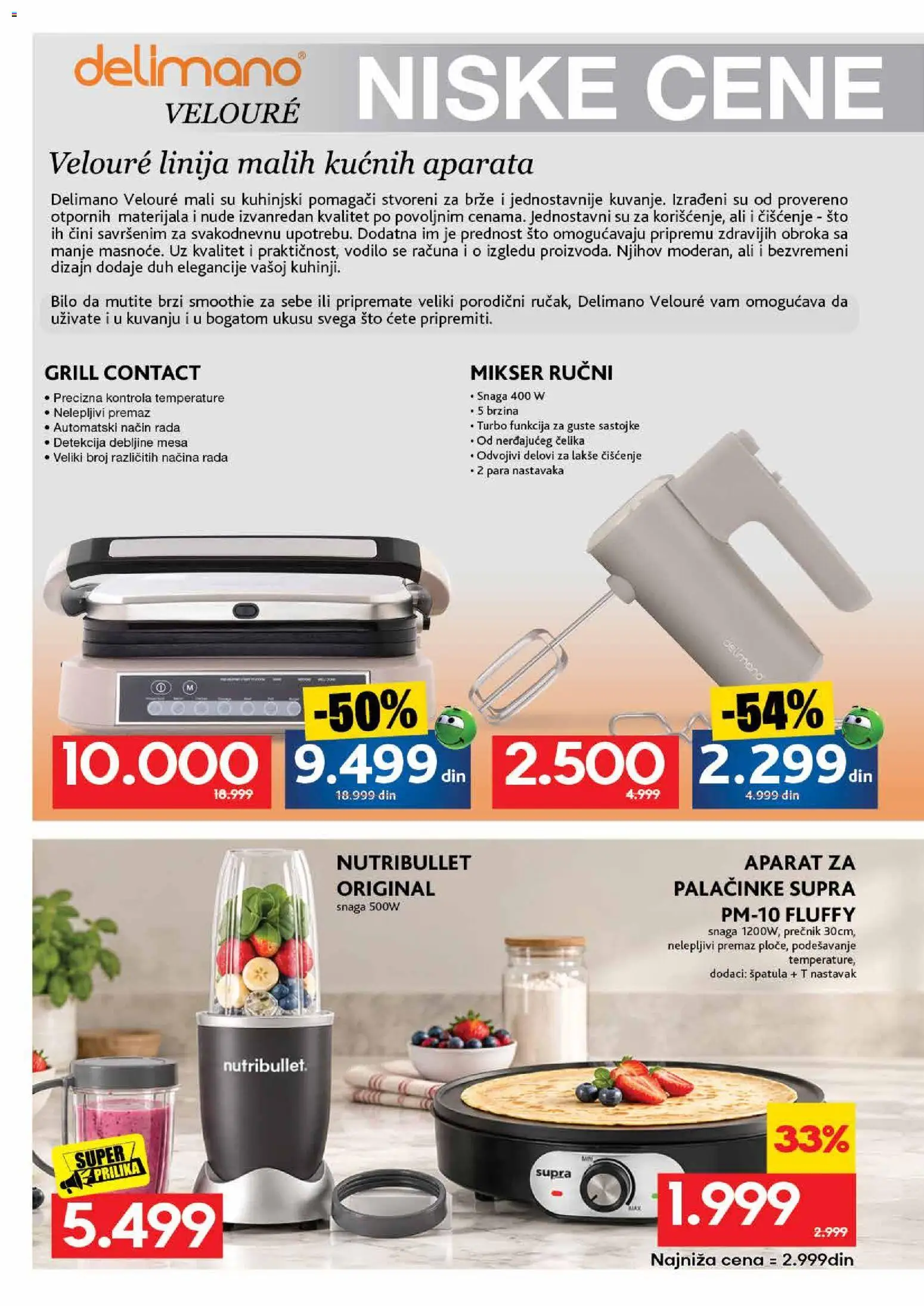 Roda katalog - važi od 12.10.2026 | Strana: 38