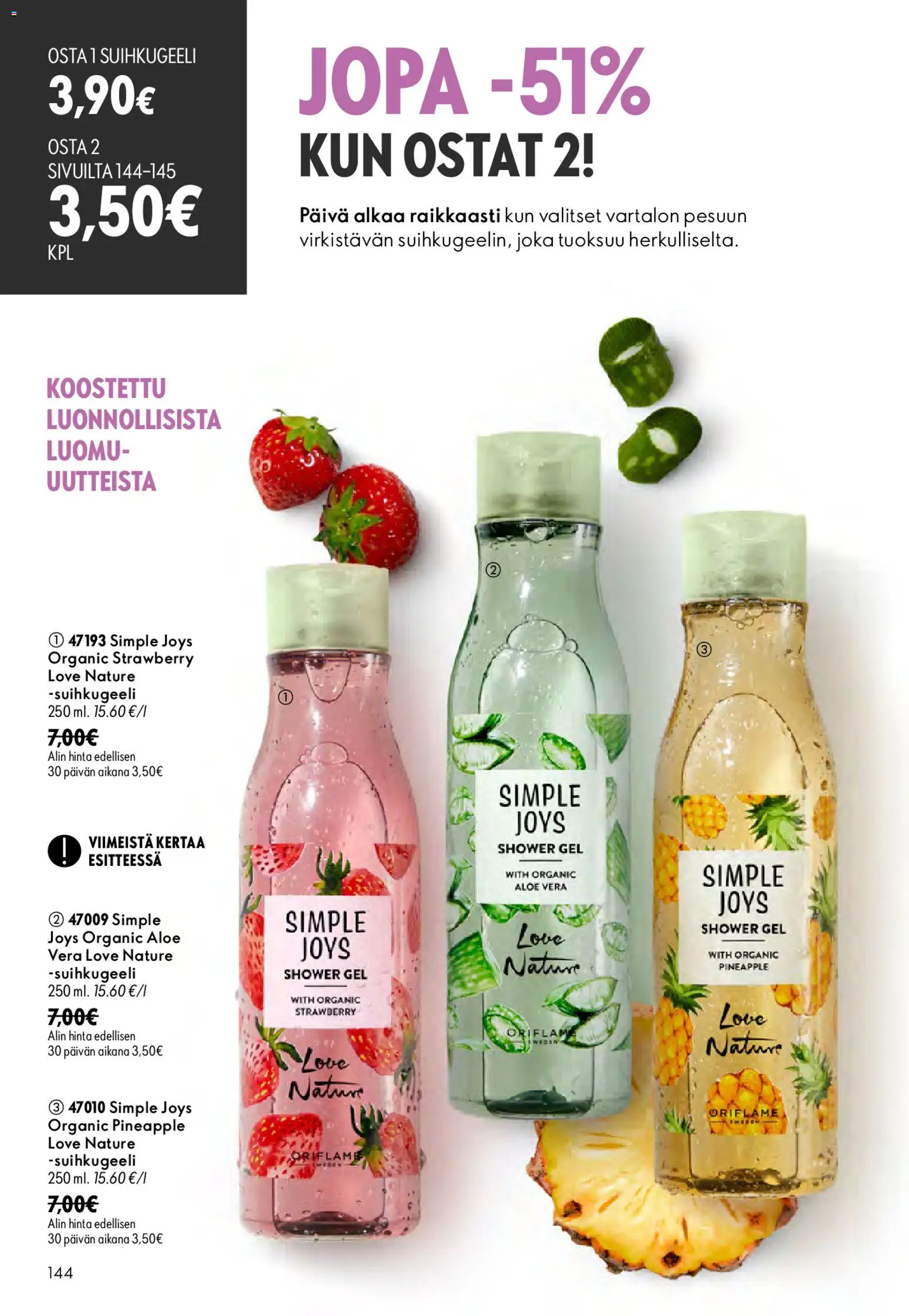 Oriflame tarjoukset – voimassa 26/08/2026 alkaen | Sivu: 144 | Tuotteet: Aloe Vera, Suihkugeeli